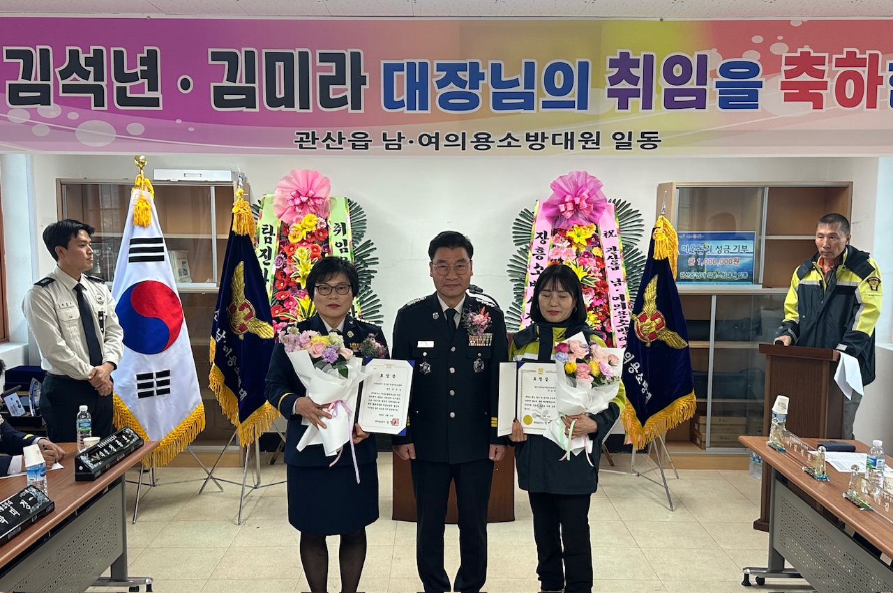 IMG_5345.jpeg 이미지입니다.