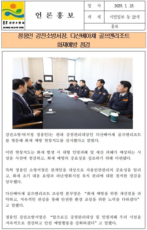 aaaa.JPG 이미지입니다.