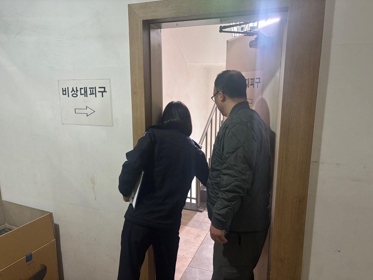 관련사진 (1).jpg 이미지입니다.