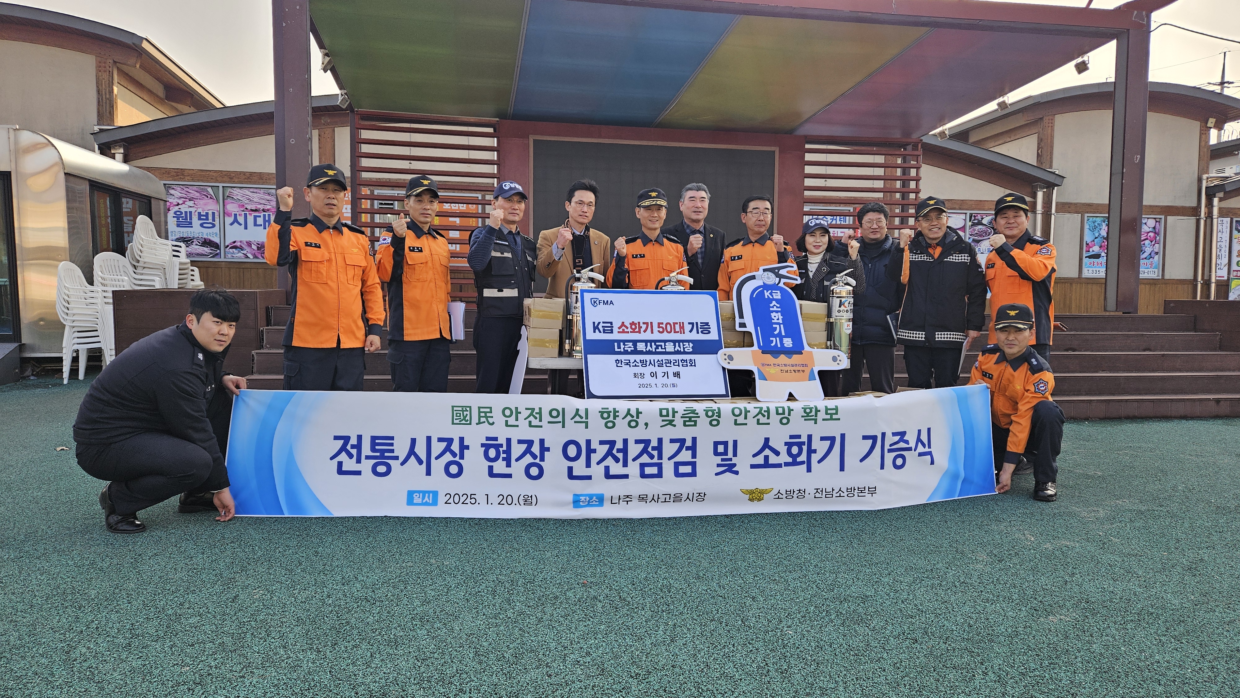 1737520659078.jpg 이미지입니다.