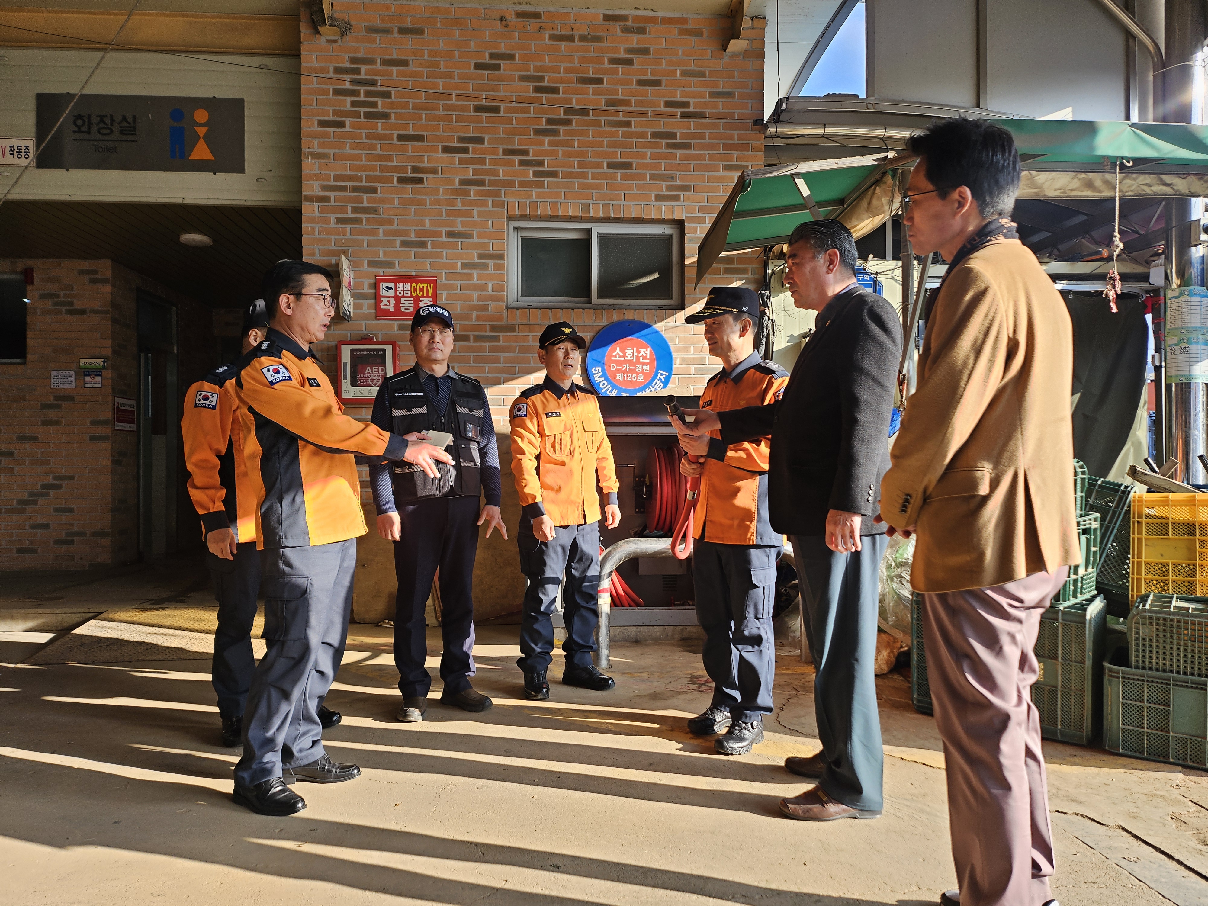 20250120_155053.jpg 이미지입니다.