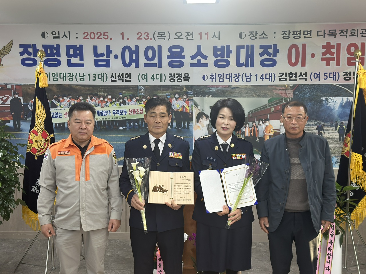 IMG_5602.jpeg 이미지입니다.