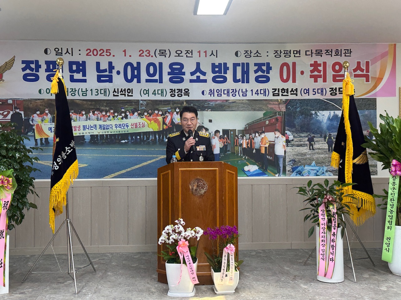 IMG_5630.jpeg 이미지입니다.