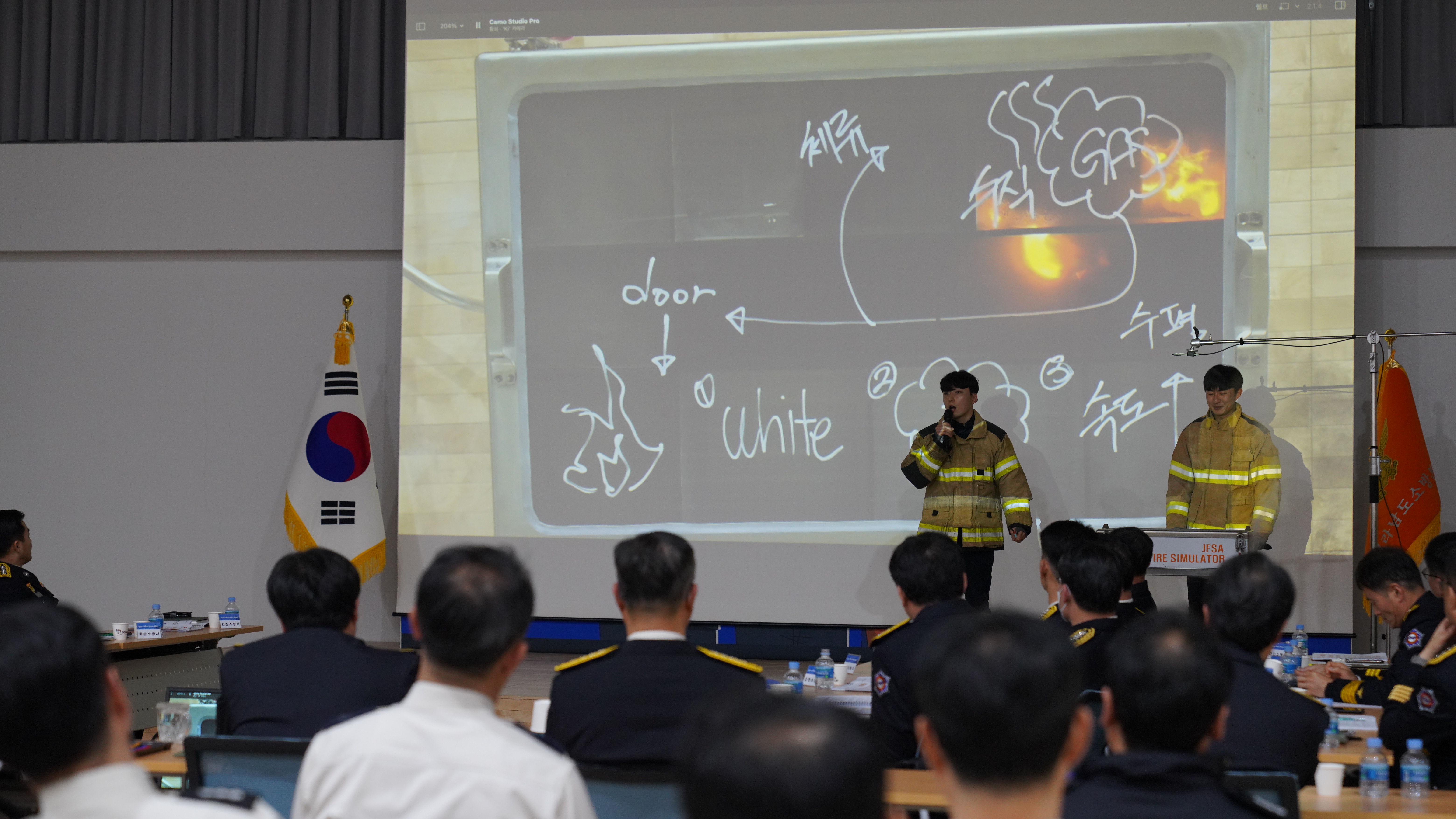 시연회.jpg 이미지입니다.