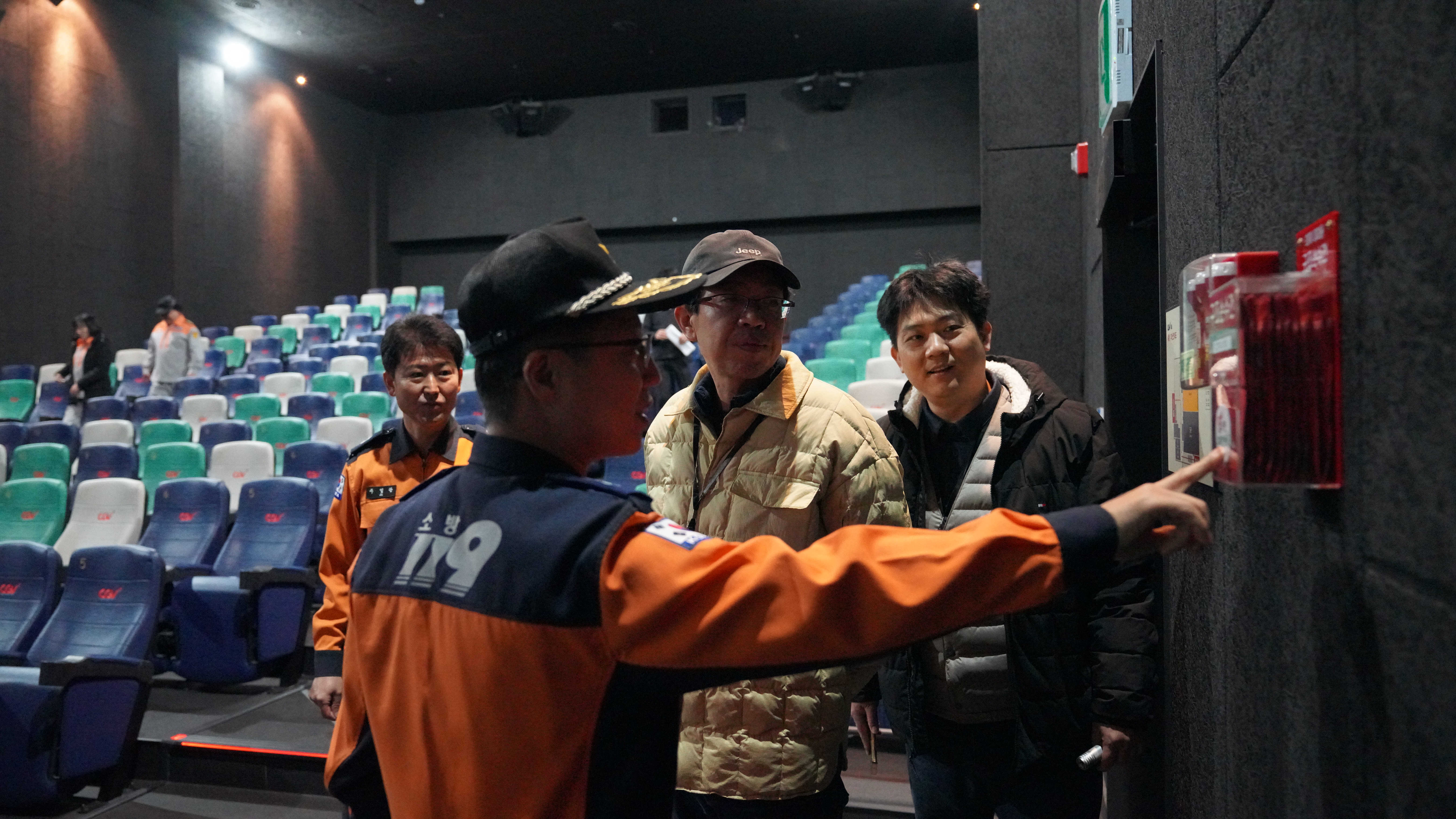 관련사진(영화관).jpg 이미지입니다.