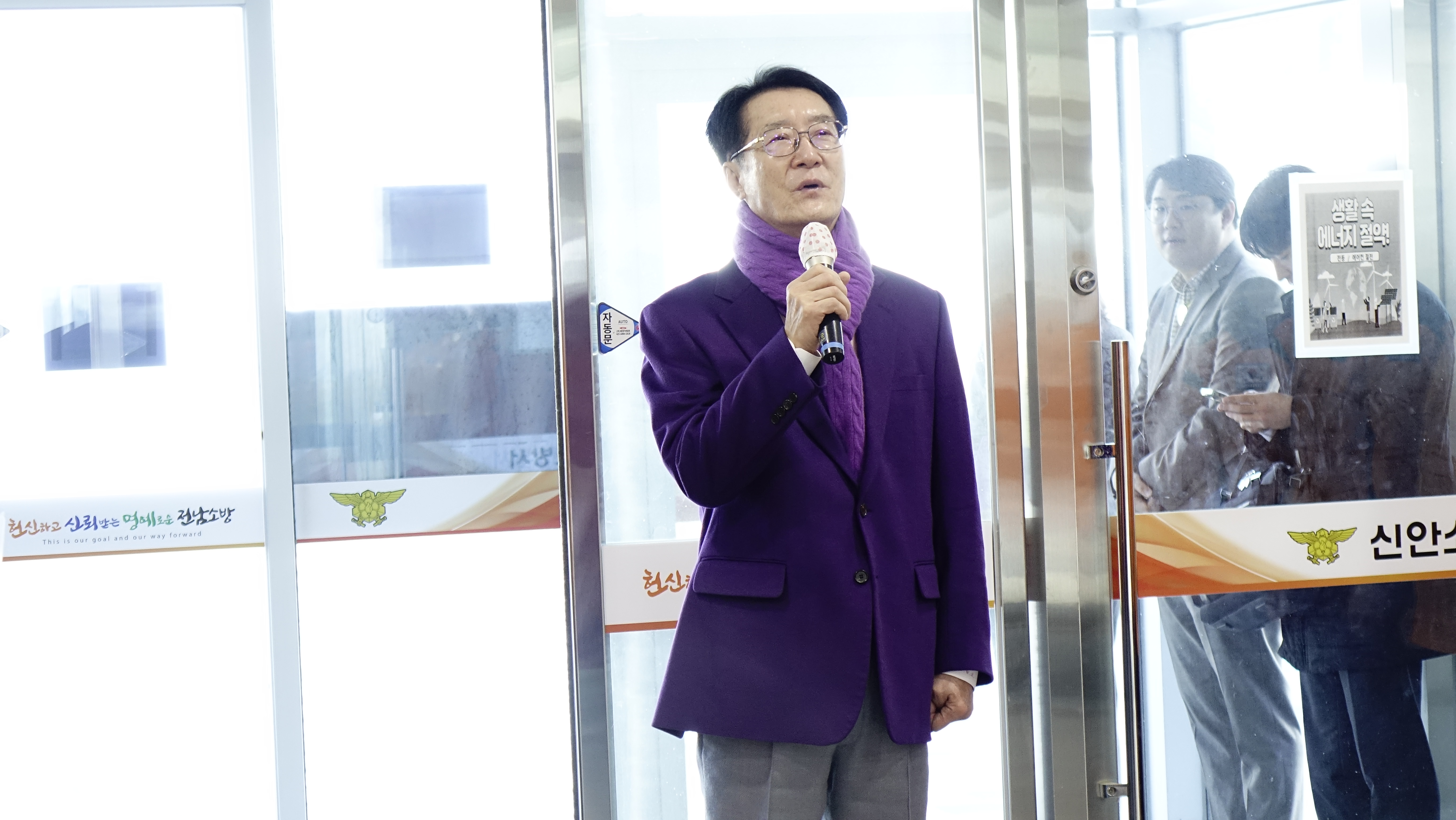 2.jpg 이미지입니다.