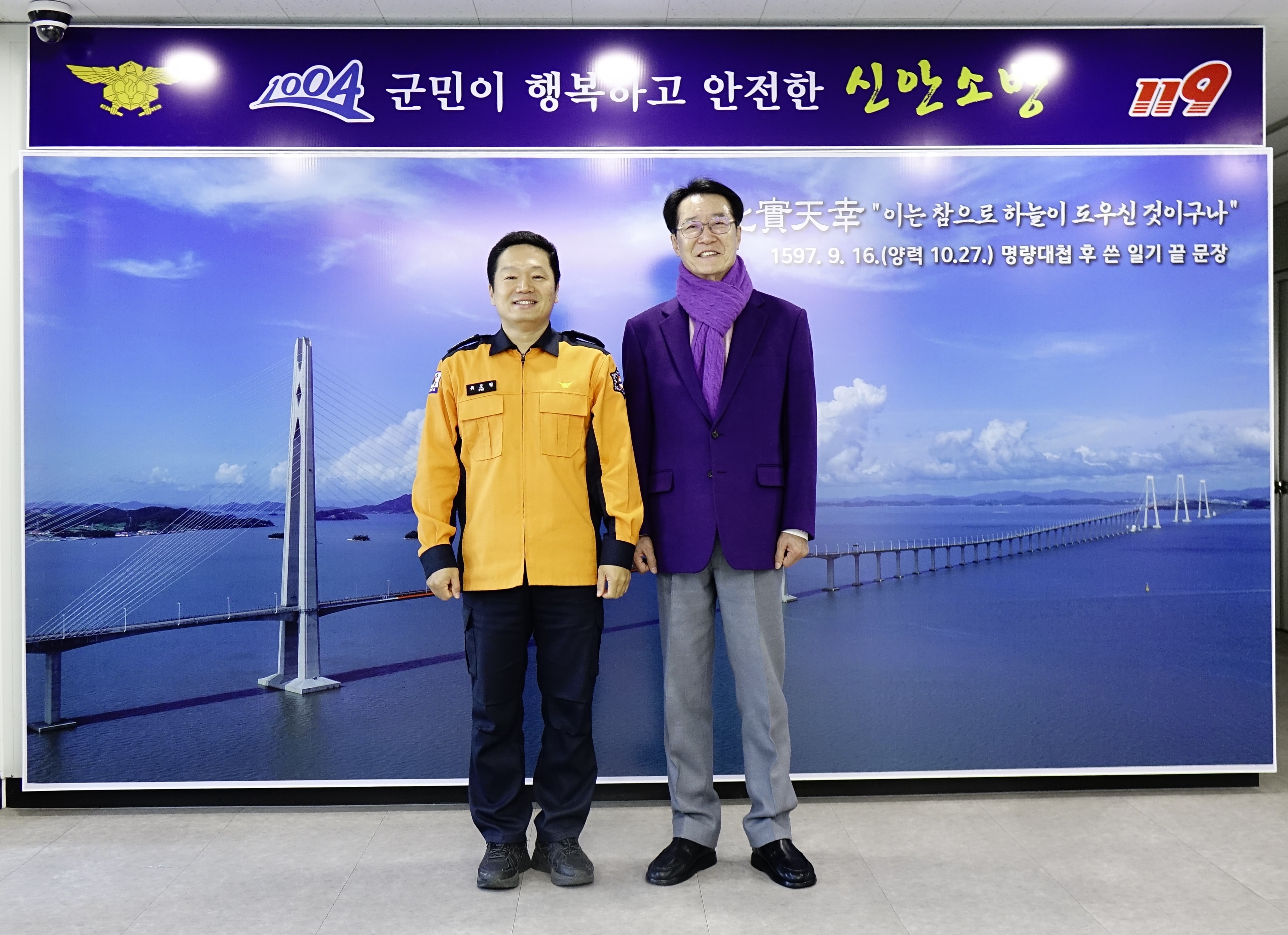6.jpg 이미지입니다.