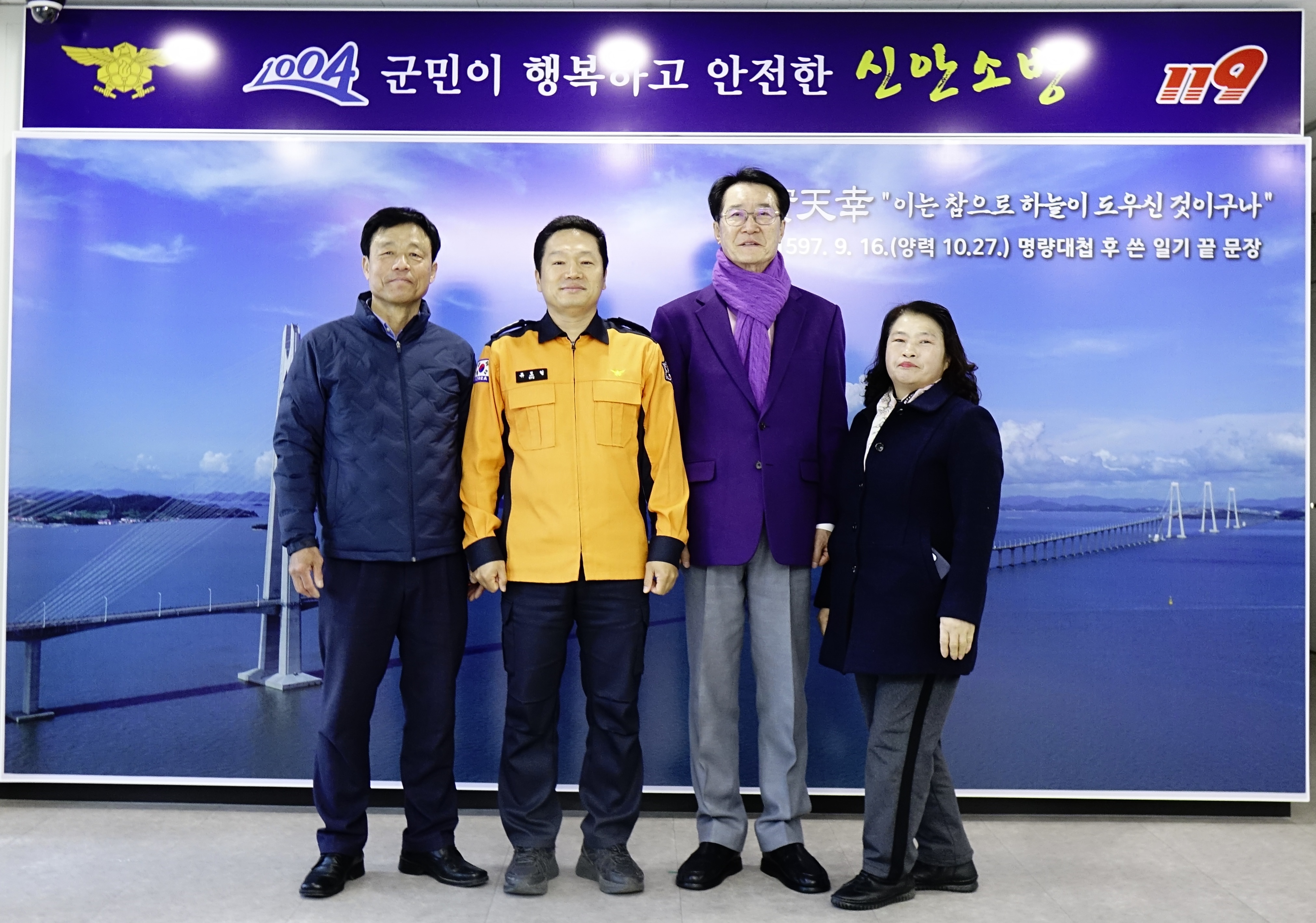 7.jpg 이미지입니다.