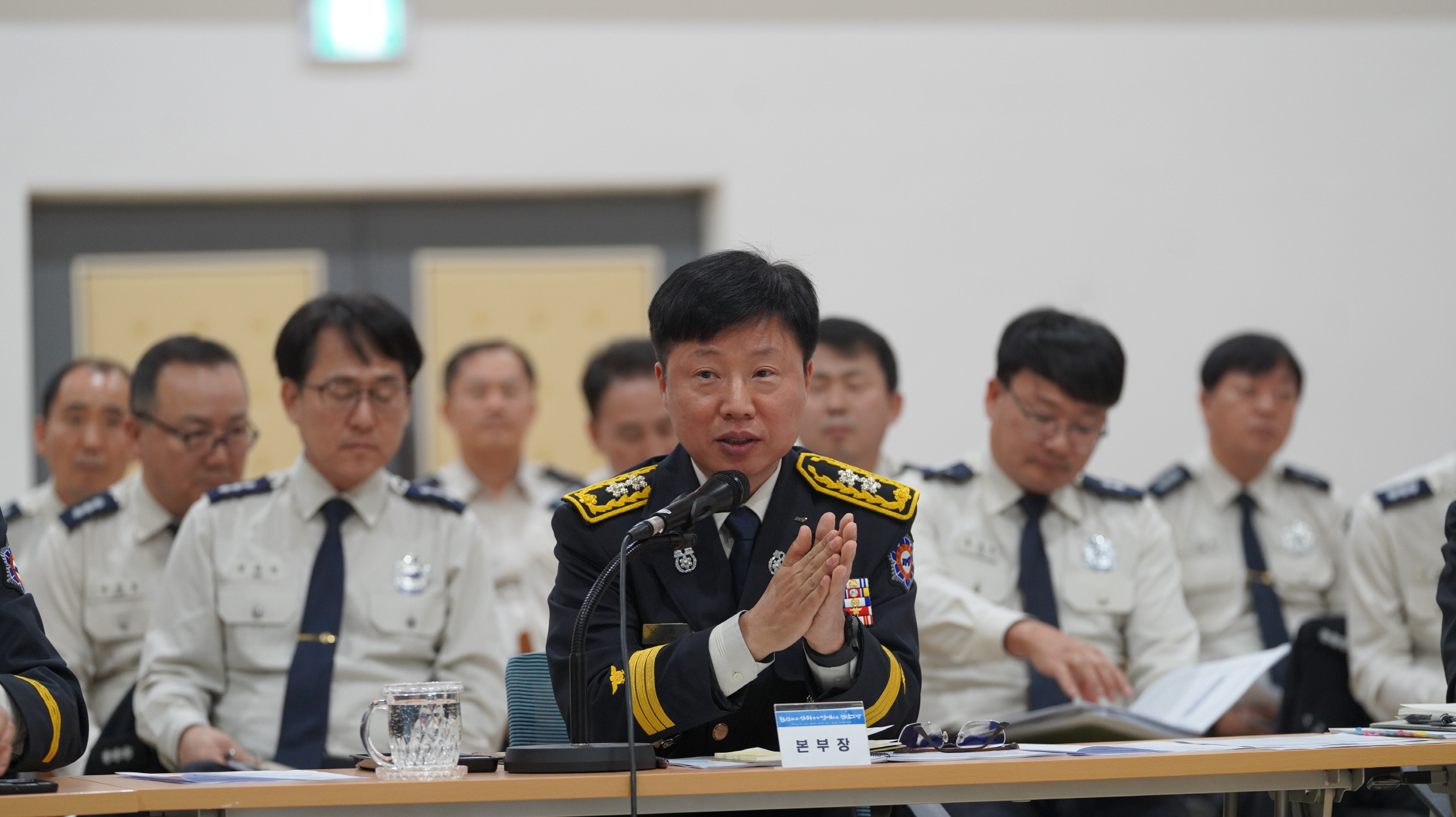 관련사진(업무보고회 본부장님).jpg 이미지입니다.