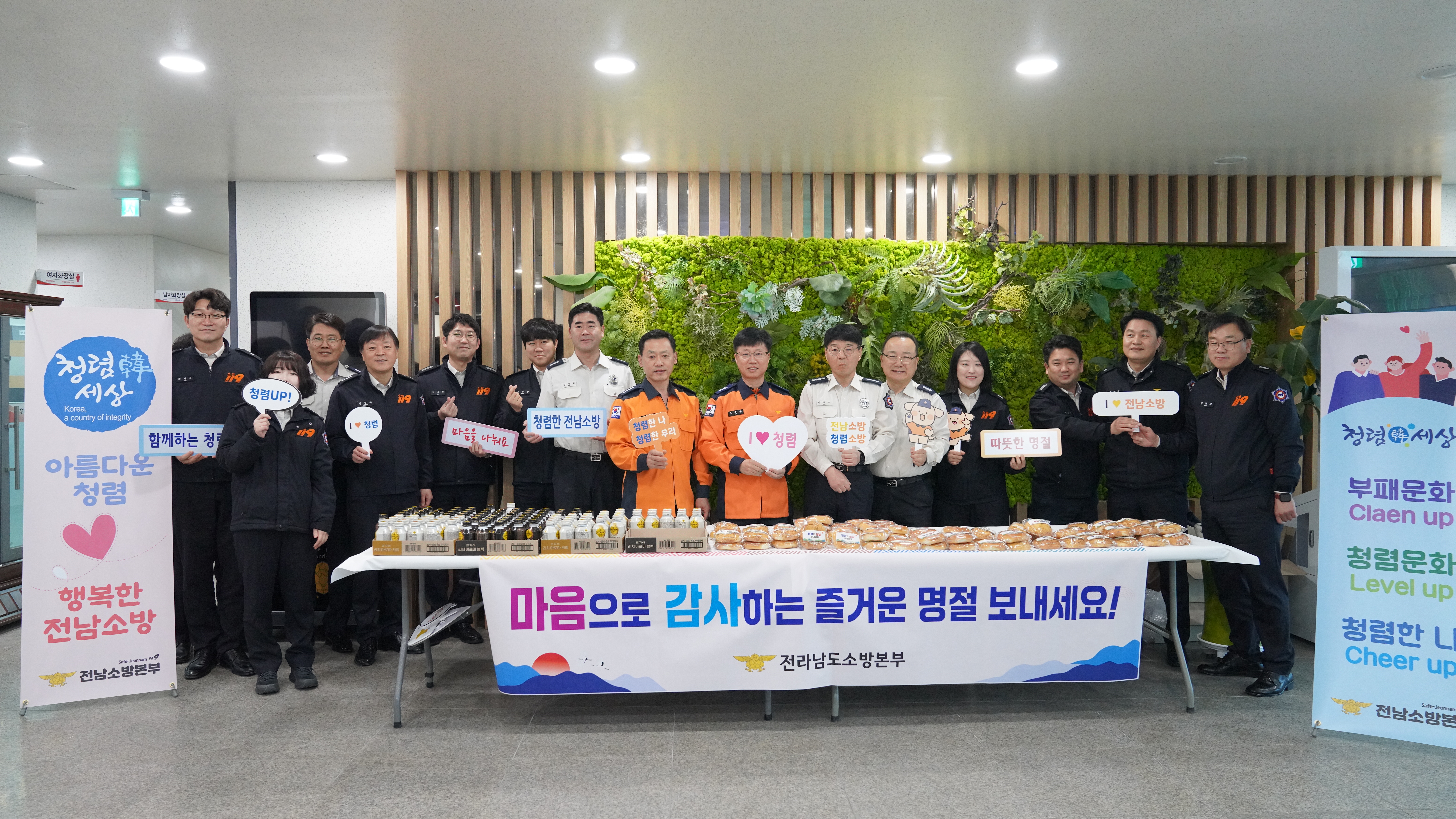 관련사진(단체).JPG 이미지입니다.