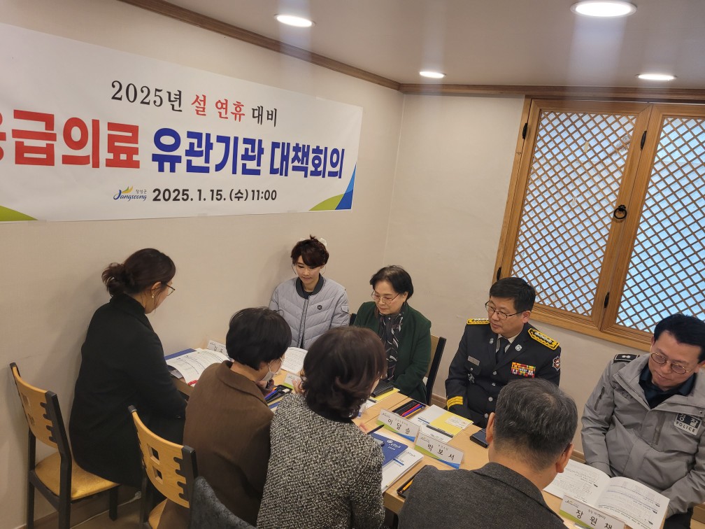 관련사진1.jpg 이미지입니다.