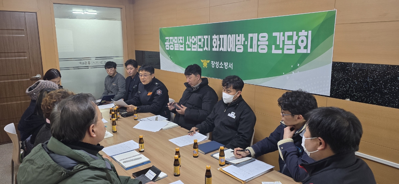 관련사진1.jpeg 이미지입니다.
