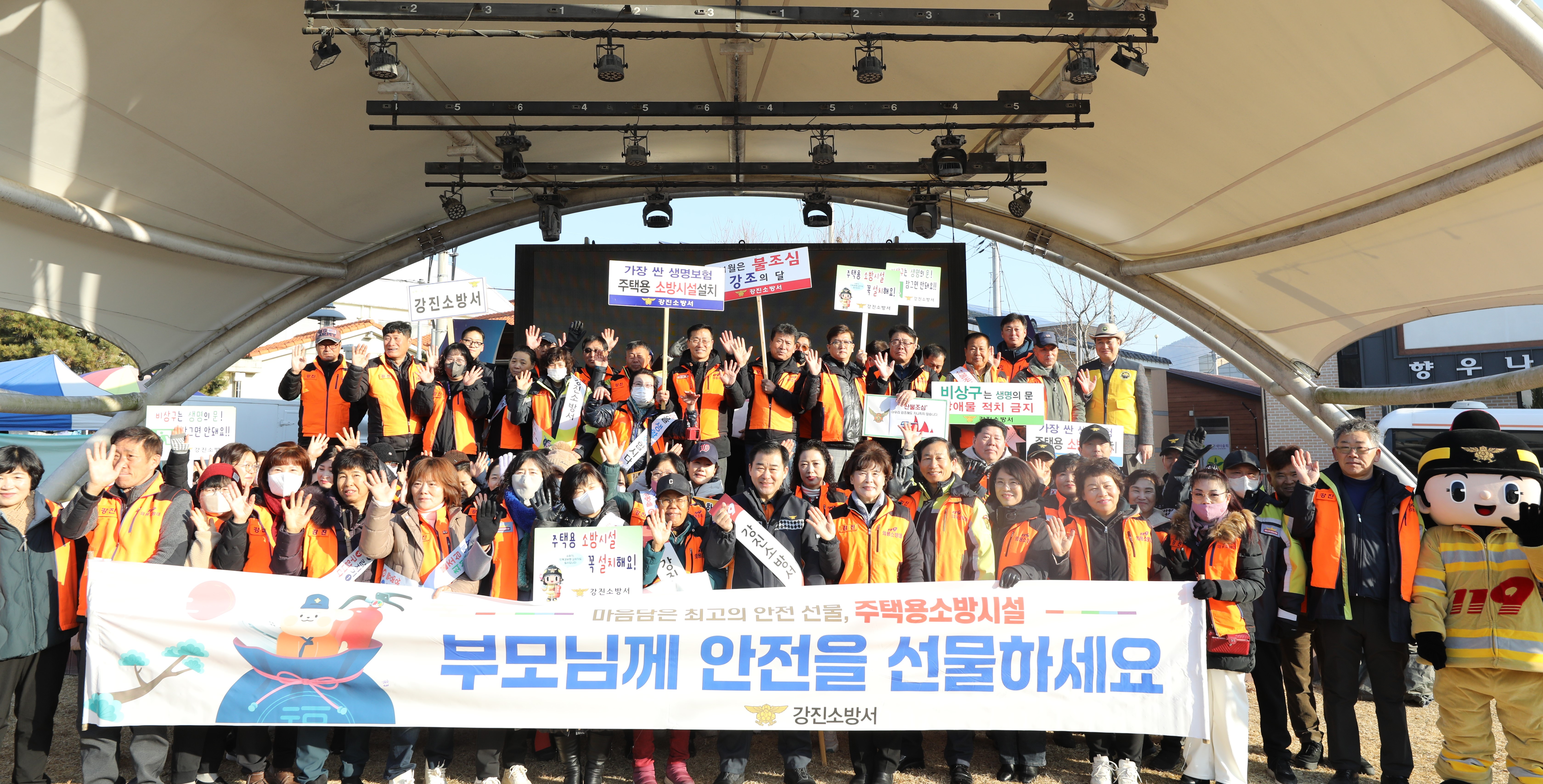 0N5A2826.JPG 이미지입니다.