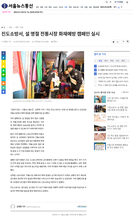 설명절.png 이미지입니다.