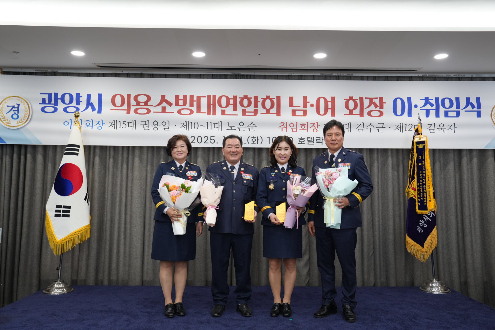 12.JPG 이미지입니다.