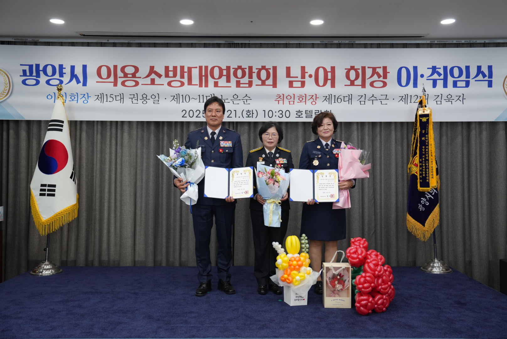 13.JPG 이미지입니다.