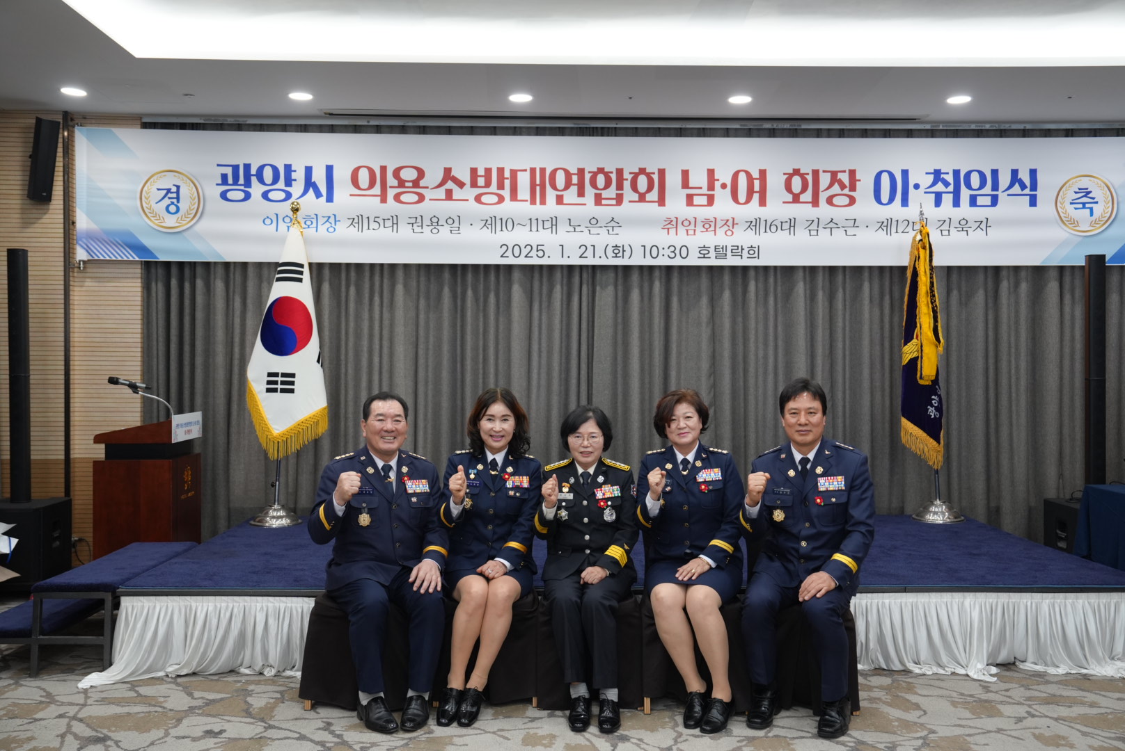 19.JPG 이미지입니다.