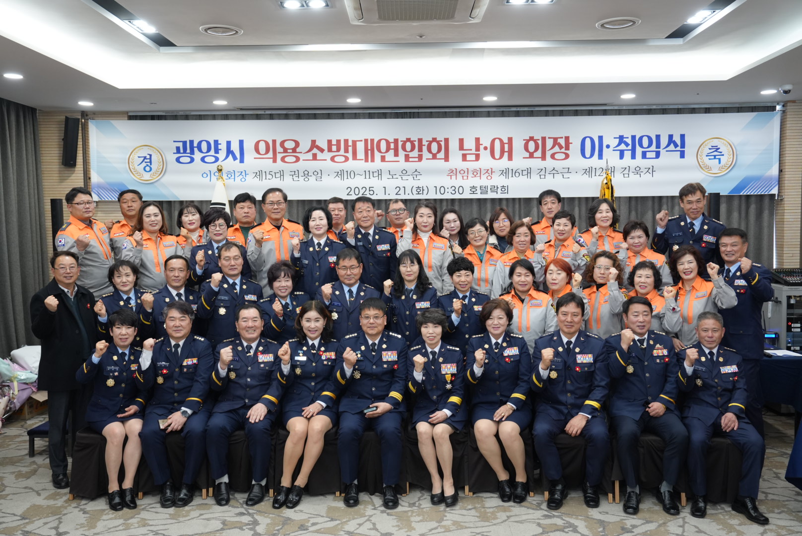 24.JPG 이미지입니다.