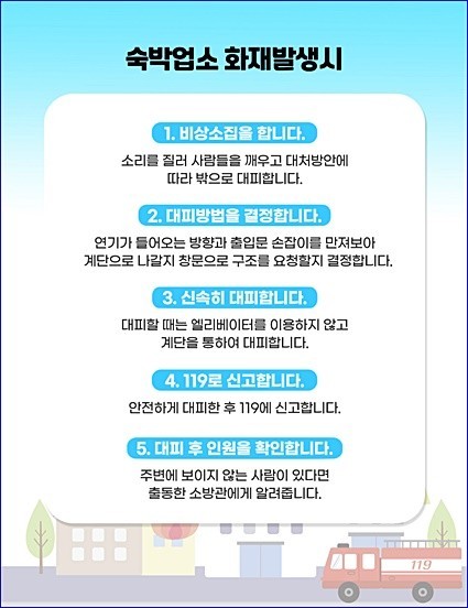 관련사진.jpg 이미지입니다.