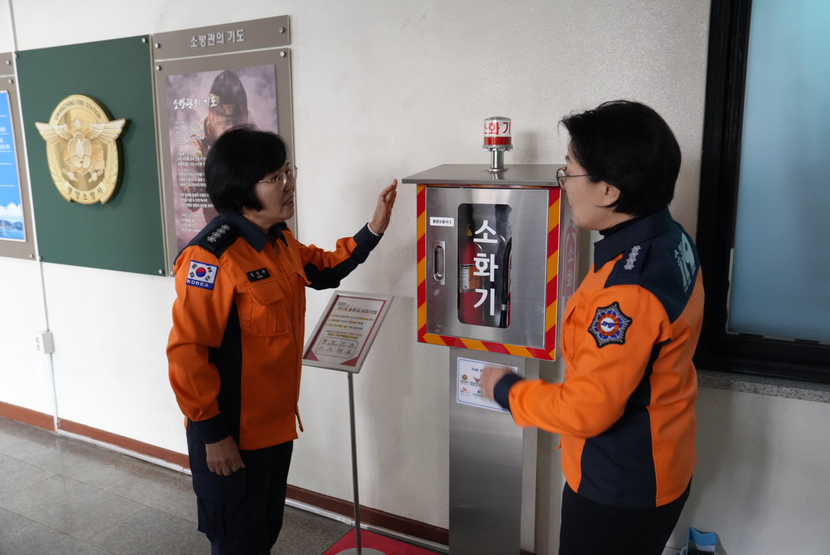 3.JPG 이미지입니다.