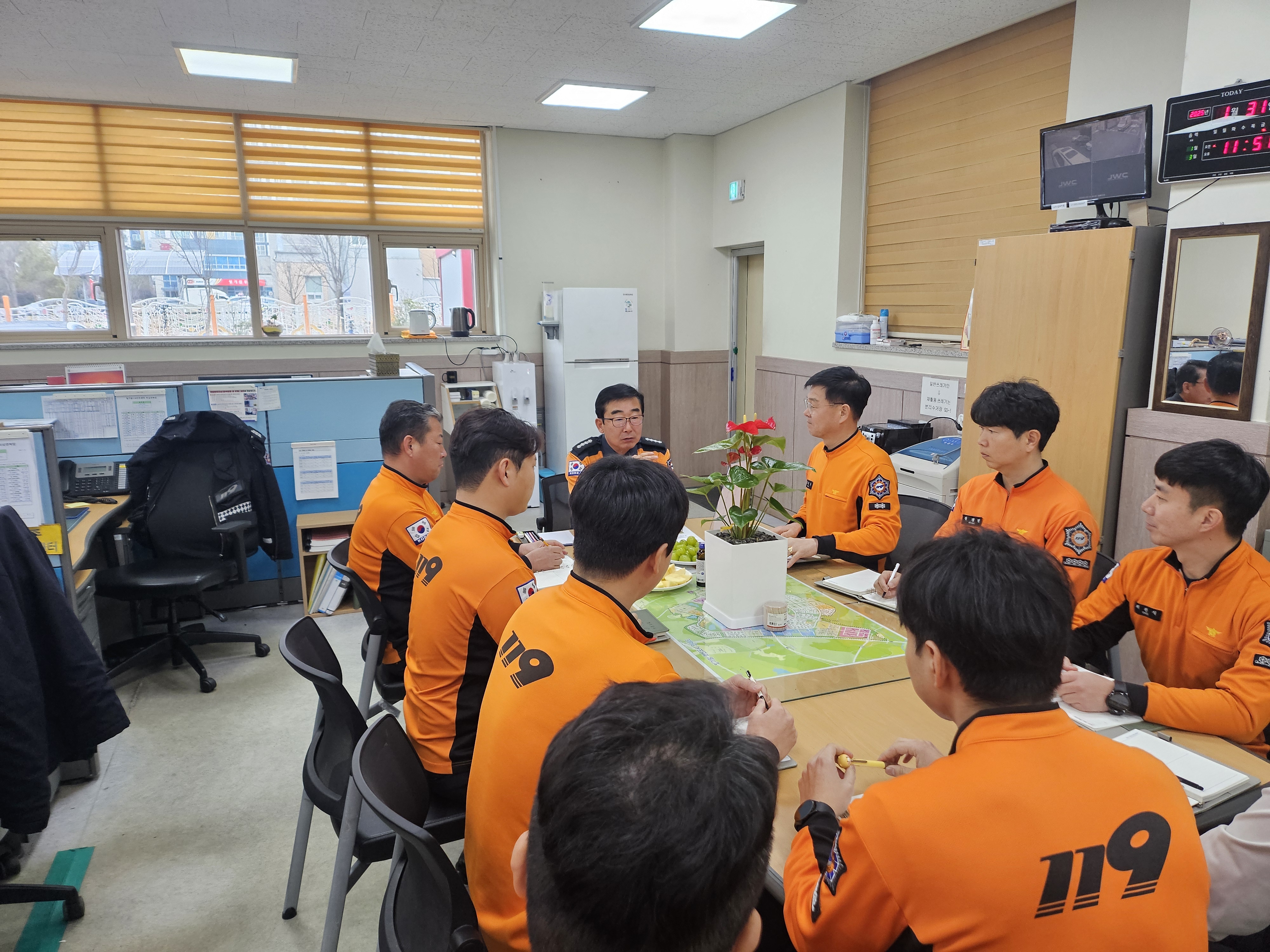 20250131_115020.jpg 이미지입니다.