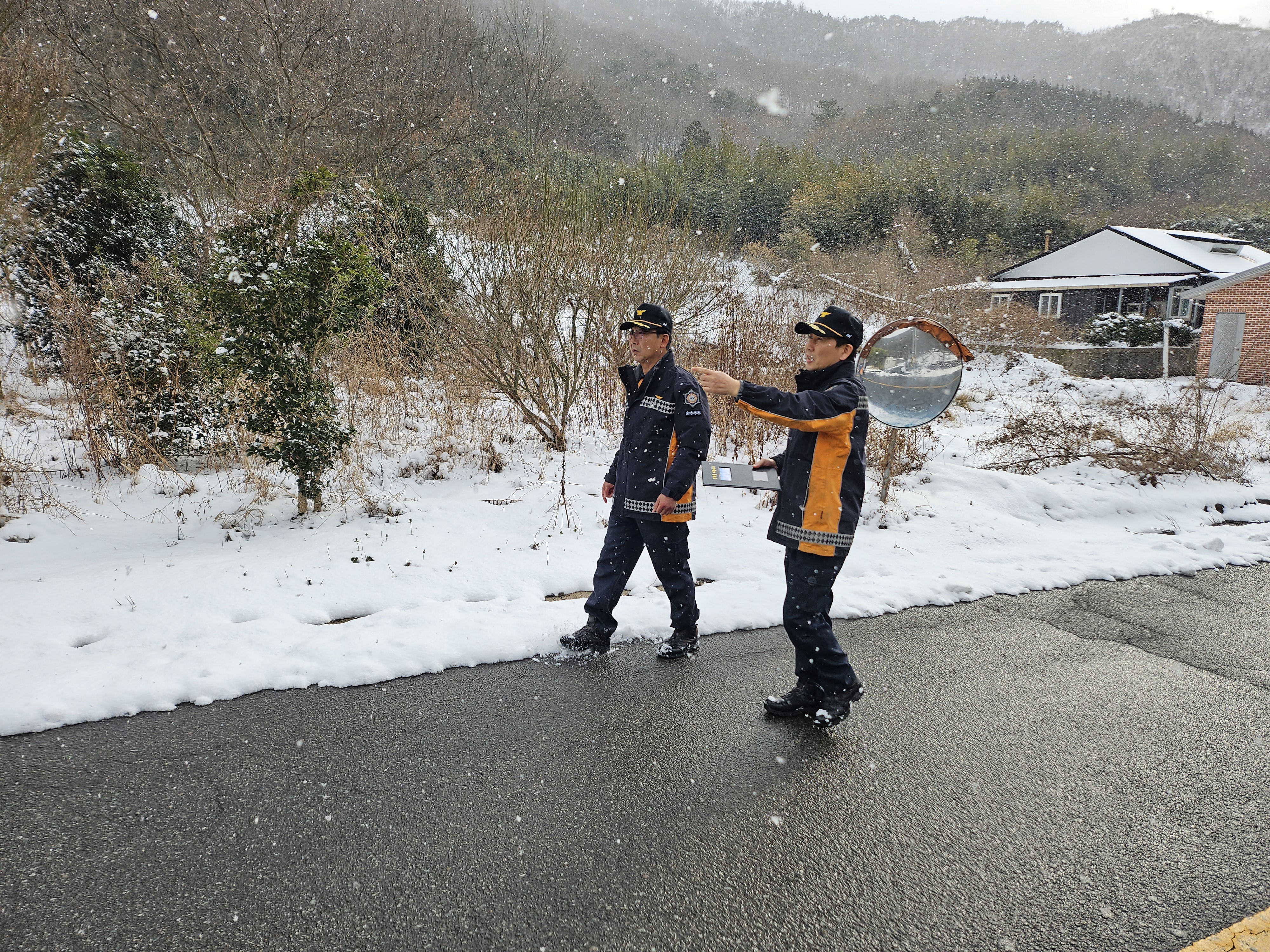 20250204_154244.jpg 이미지입니다.