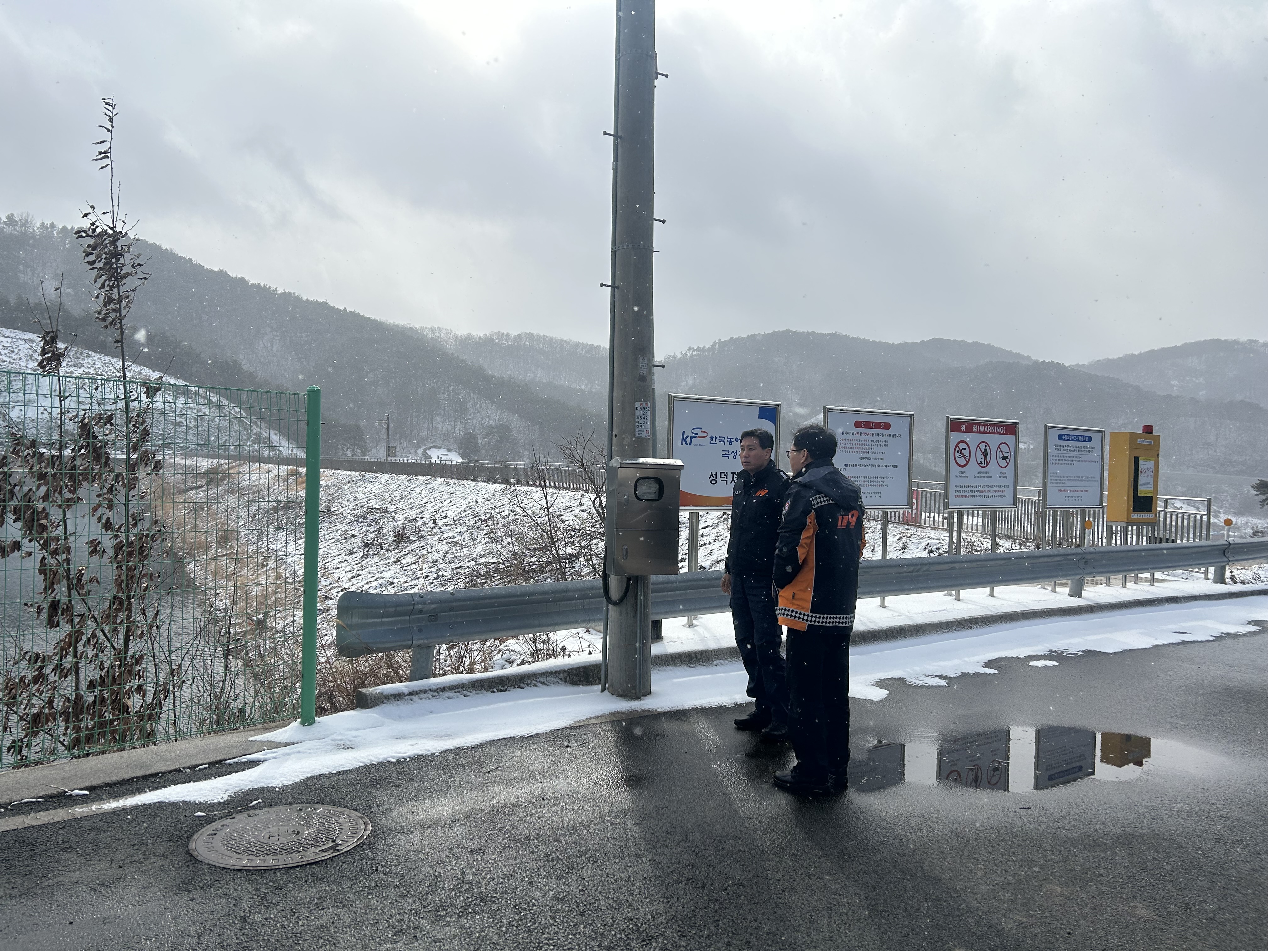 2. 6. 화재취약지역 현장확인 (2).jpeg 이미지입니다.