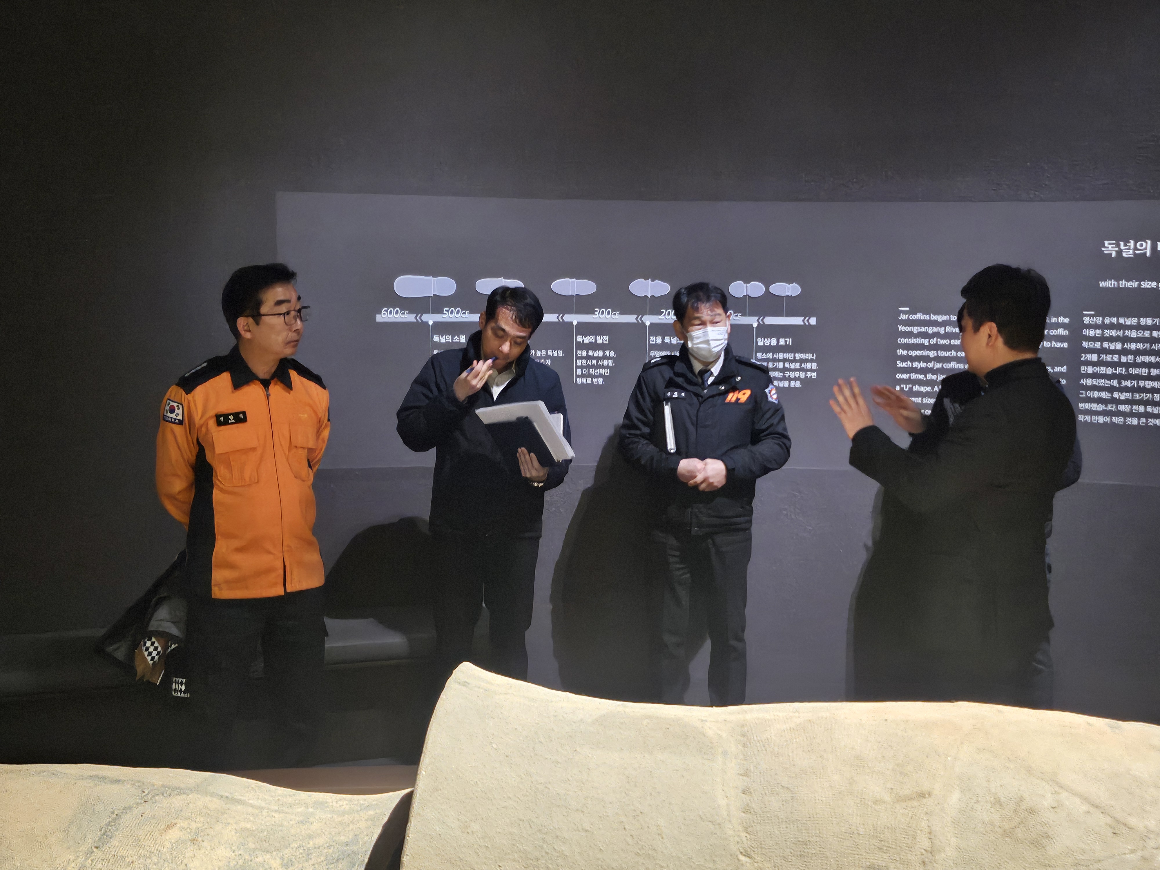 20250211_111426.jpg 이미지입니다.