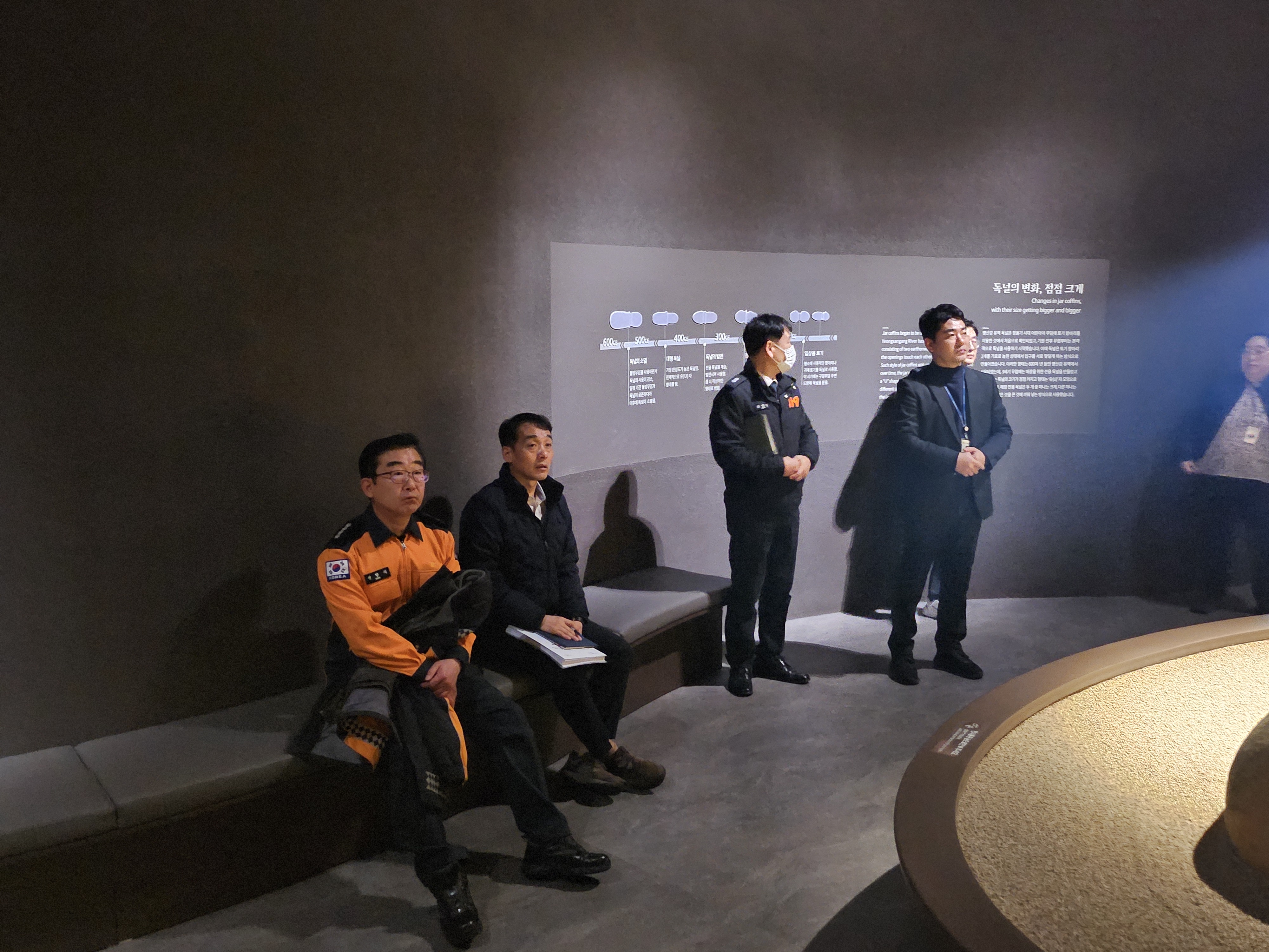 20250211_111452.jpg 이미지입니다.