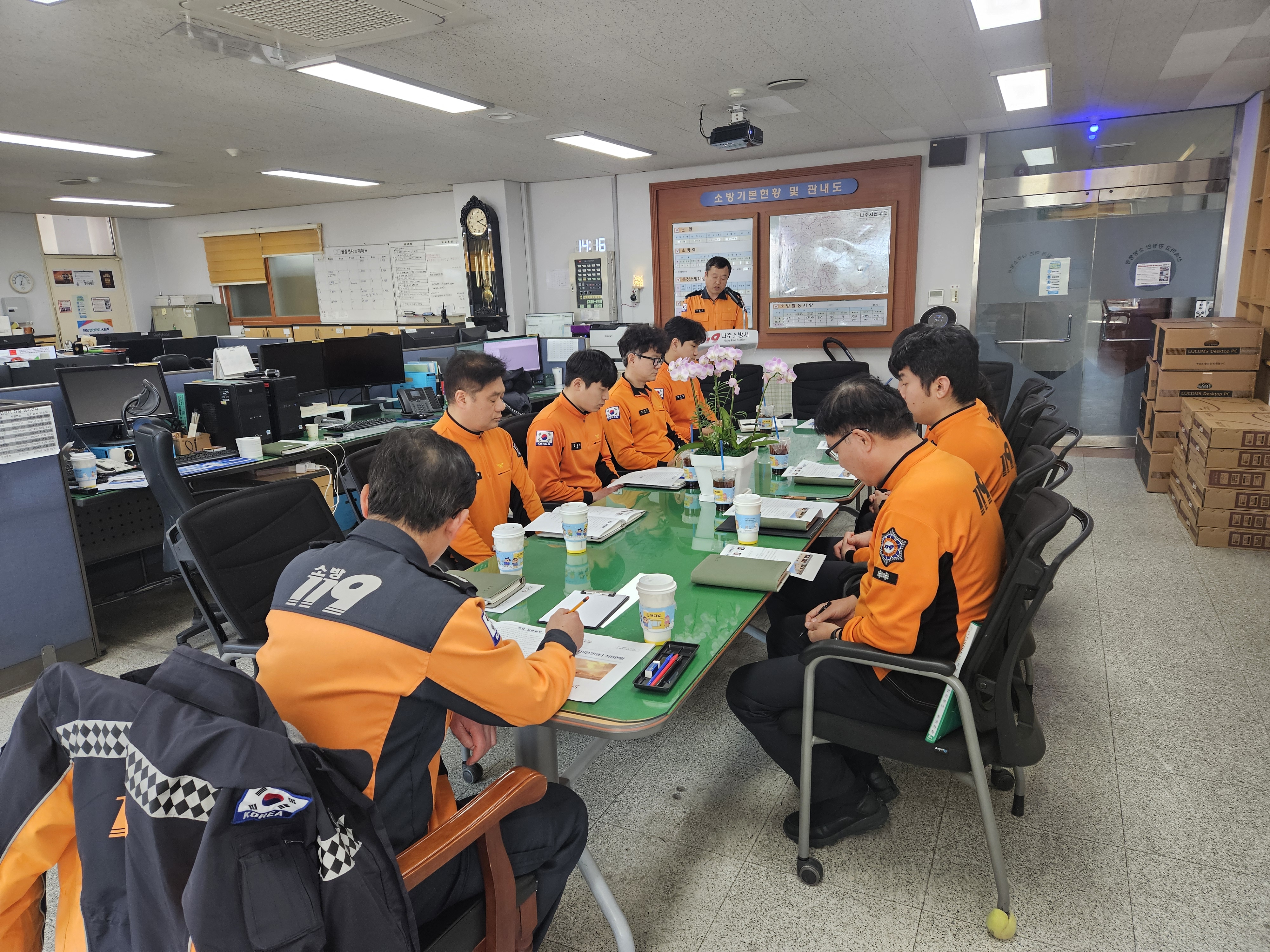 1739251151275.jpg 이미지입니다.