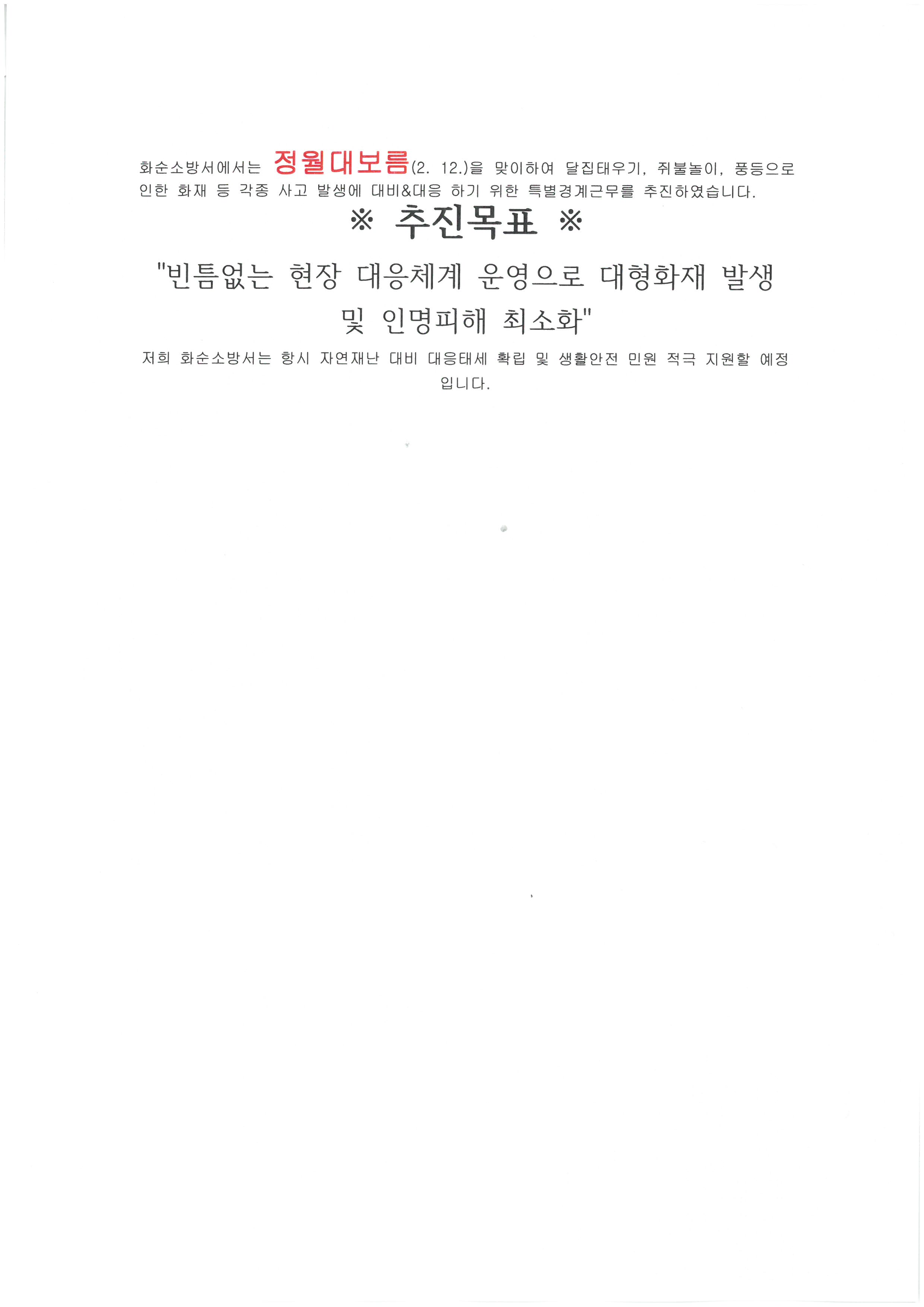 S36C-925021310290.jpg 이미지입니다.