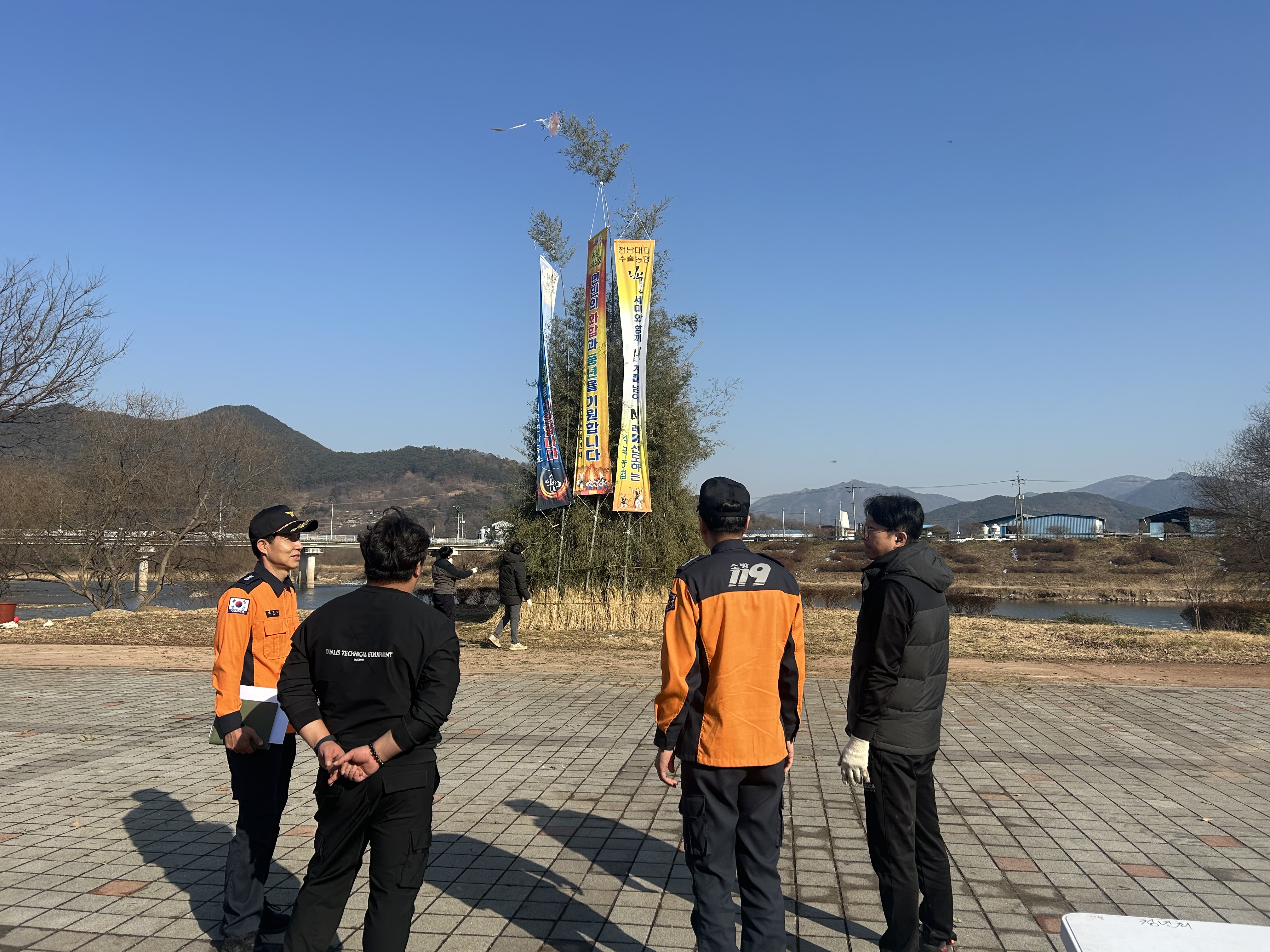 2. 11. 정월대보름 대비 달집태우기 행사장 현장방문 등 (4).jpeg 이미지입니다.