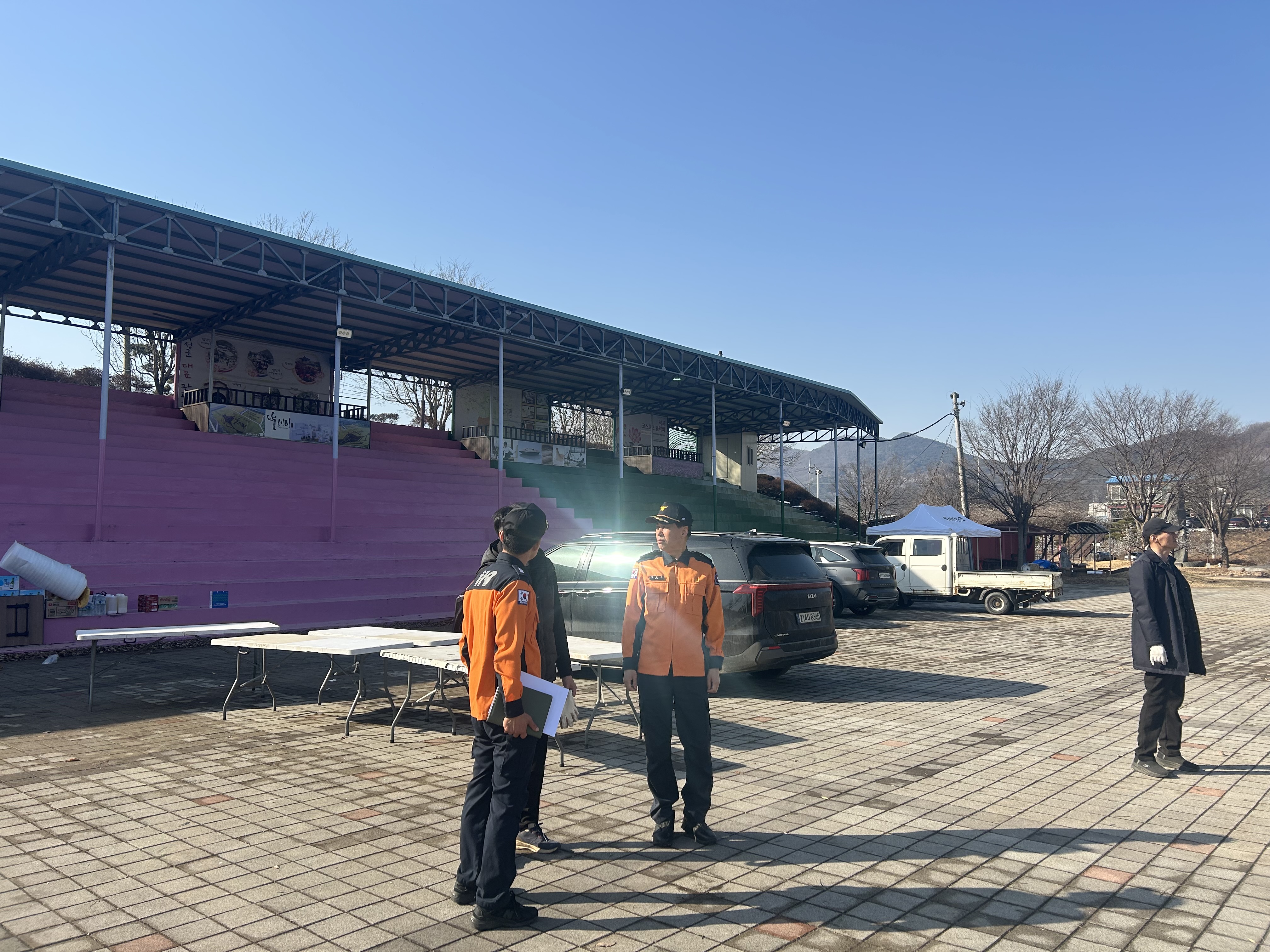 2. 11. 정월대보름 대비 달집태우기 행사장 현장방문 등 (3).jpeg 이미지입니다.