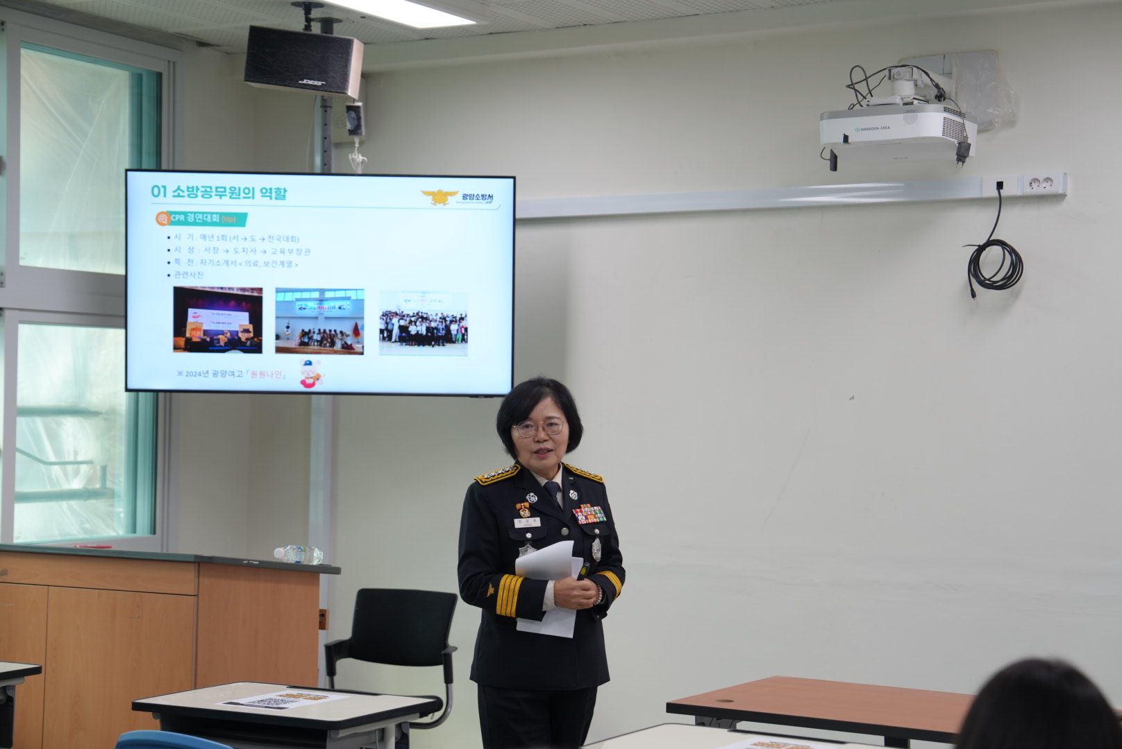 2.JPG 이미지입니다.