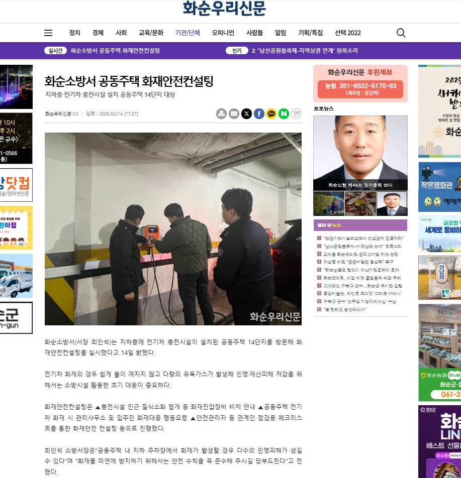 주석 2025-02-17 112533.jpg 이미지입니다.
