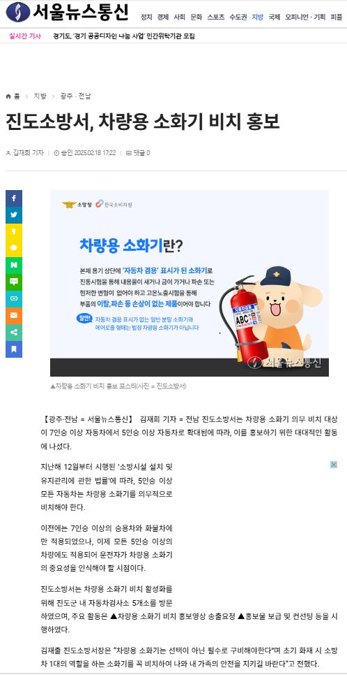 캡처.JPG33.JPG 이미지입니다.