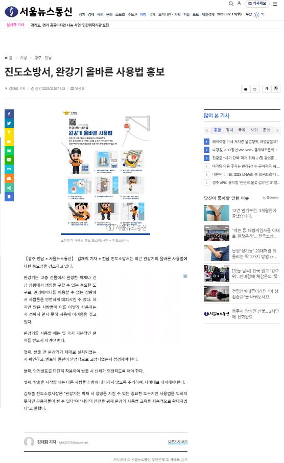 캡처.JPG44.JPG 이미지입니다.