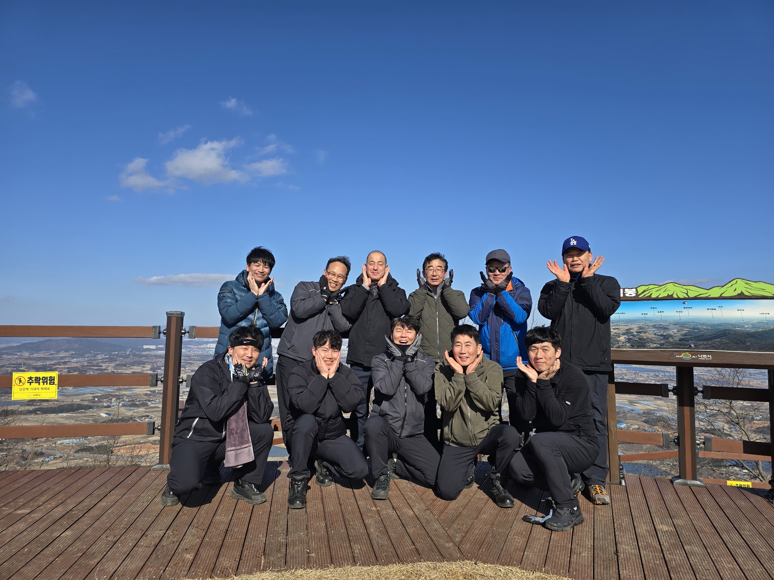 202502201339300009.jpeg 이미지입니다.