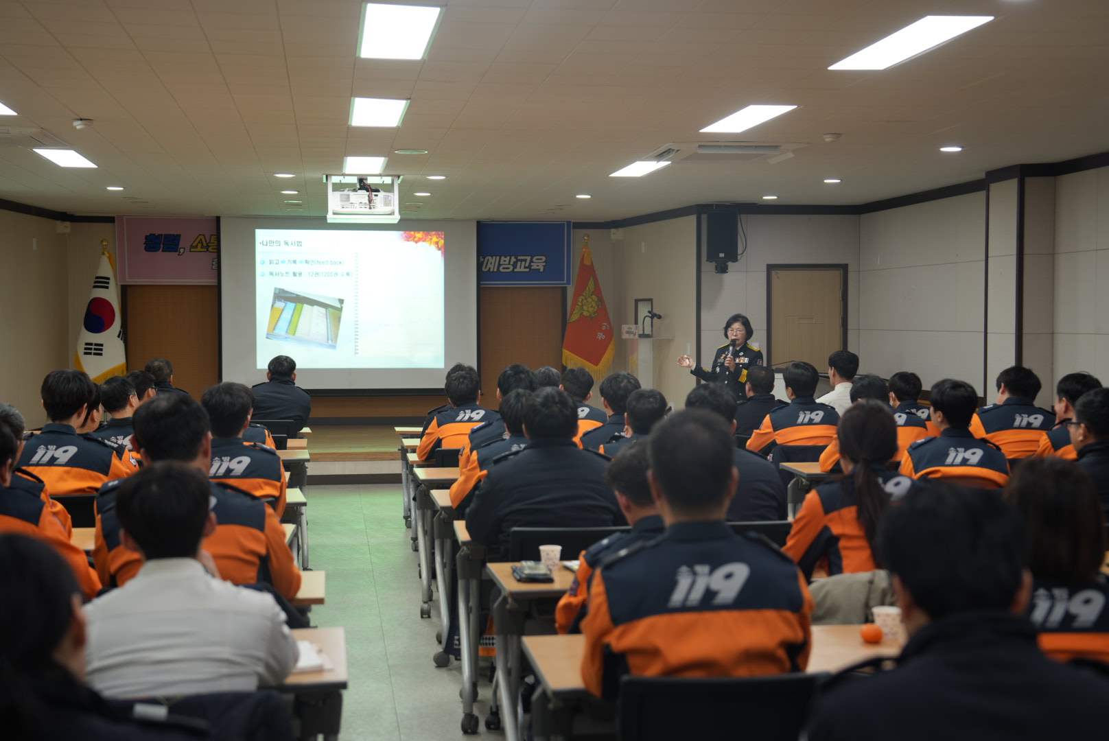 6.JPG 이미지입니다.