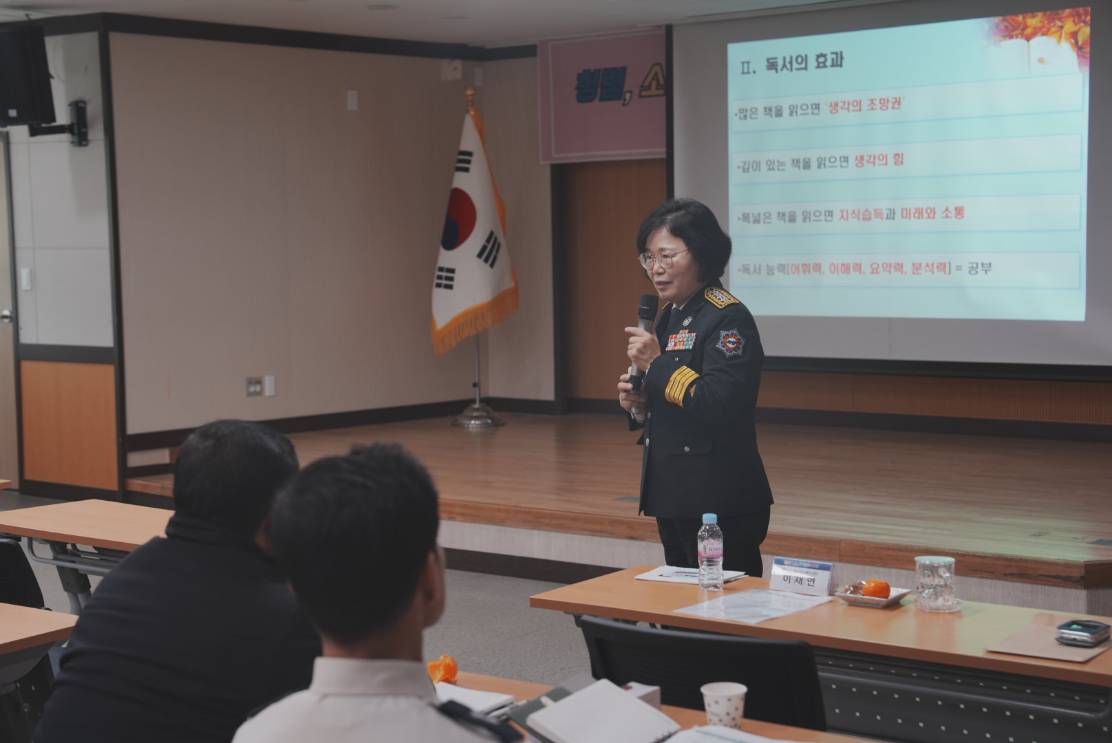 8.JPG 이미지입니다.