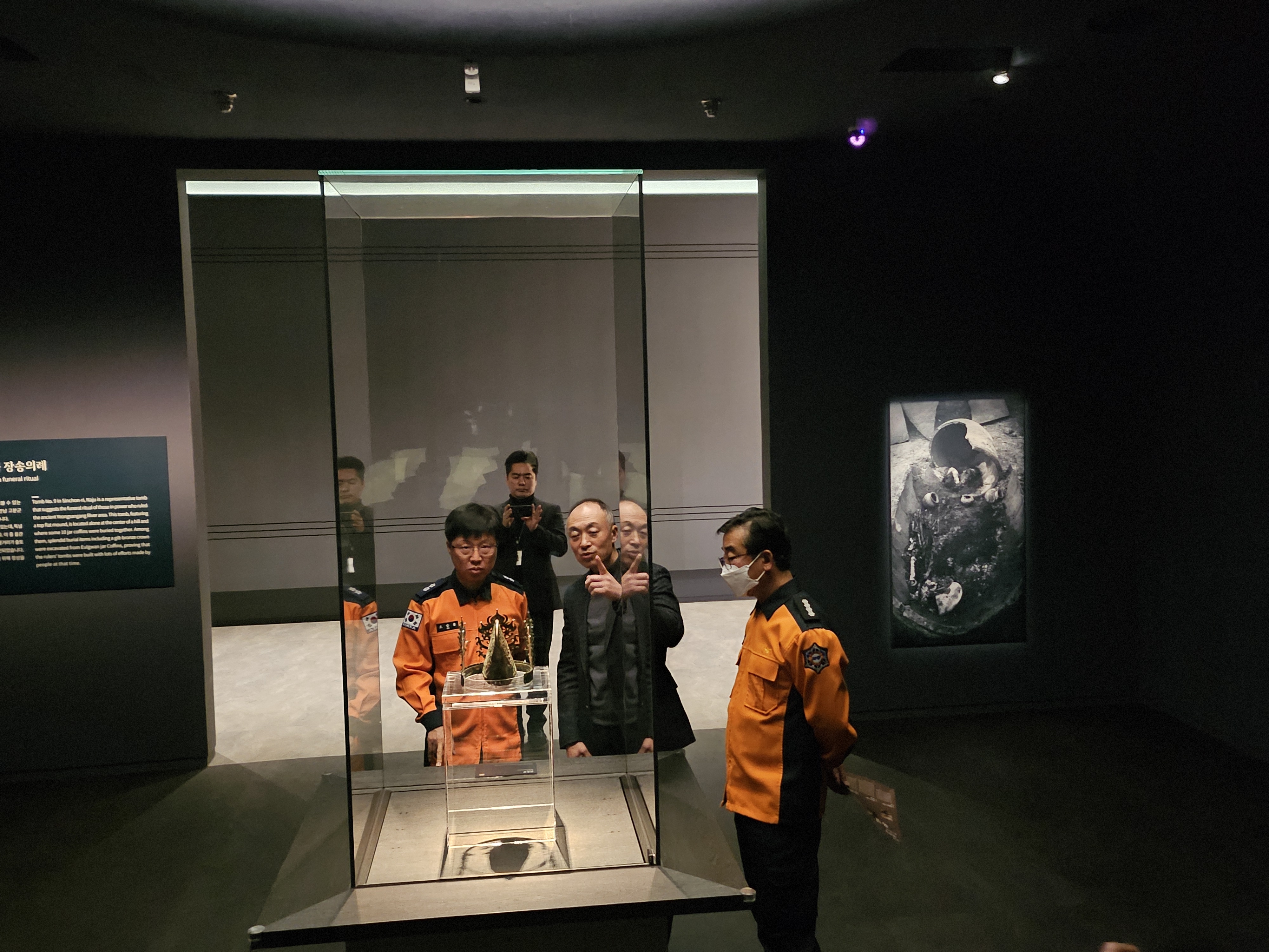 20250220_170716.jpg 이미지입니다.