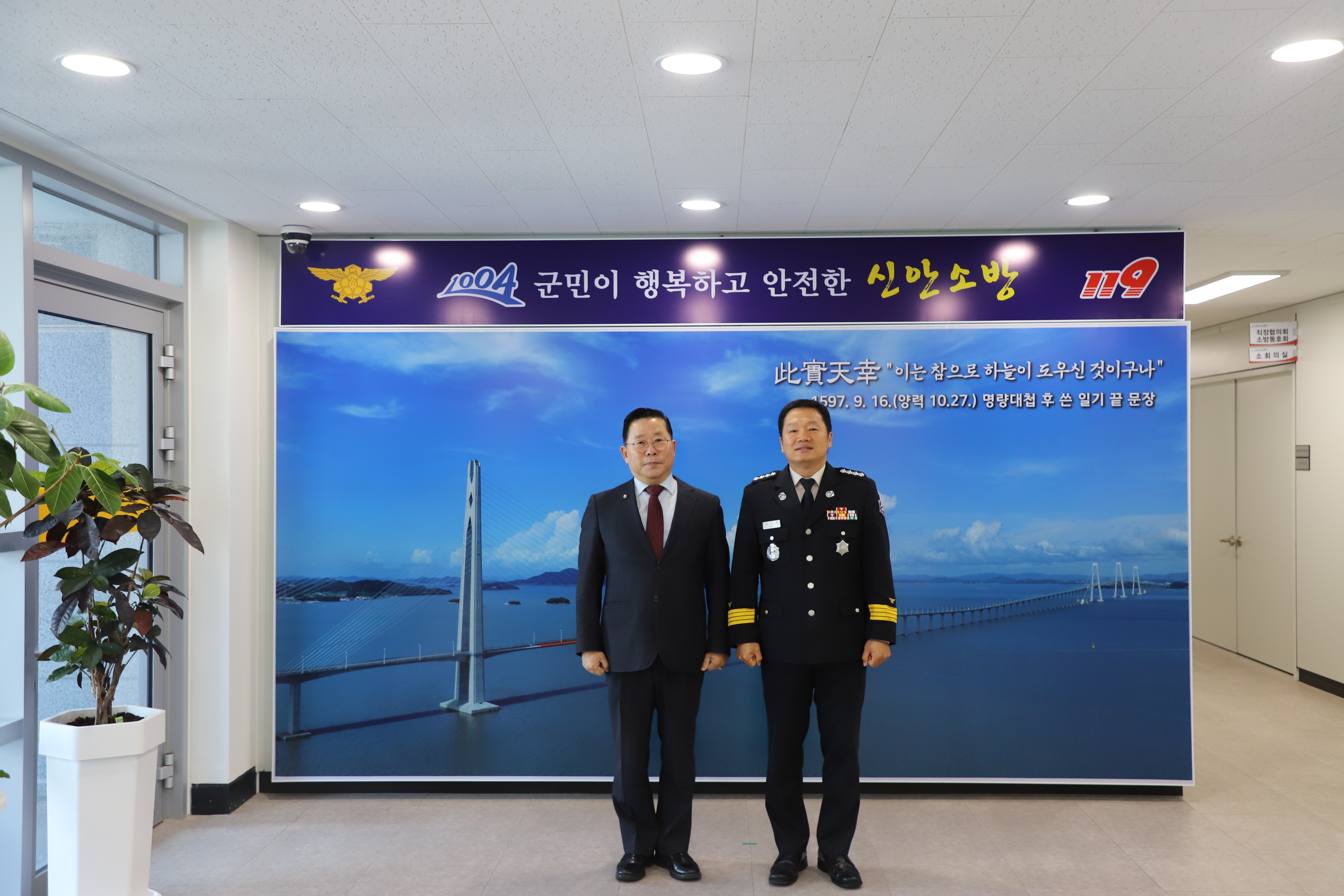 16.JPG 이미지입니다.