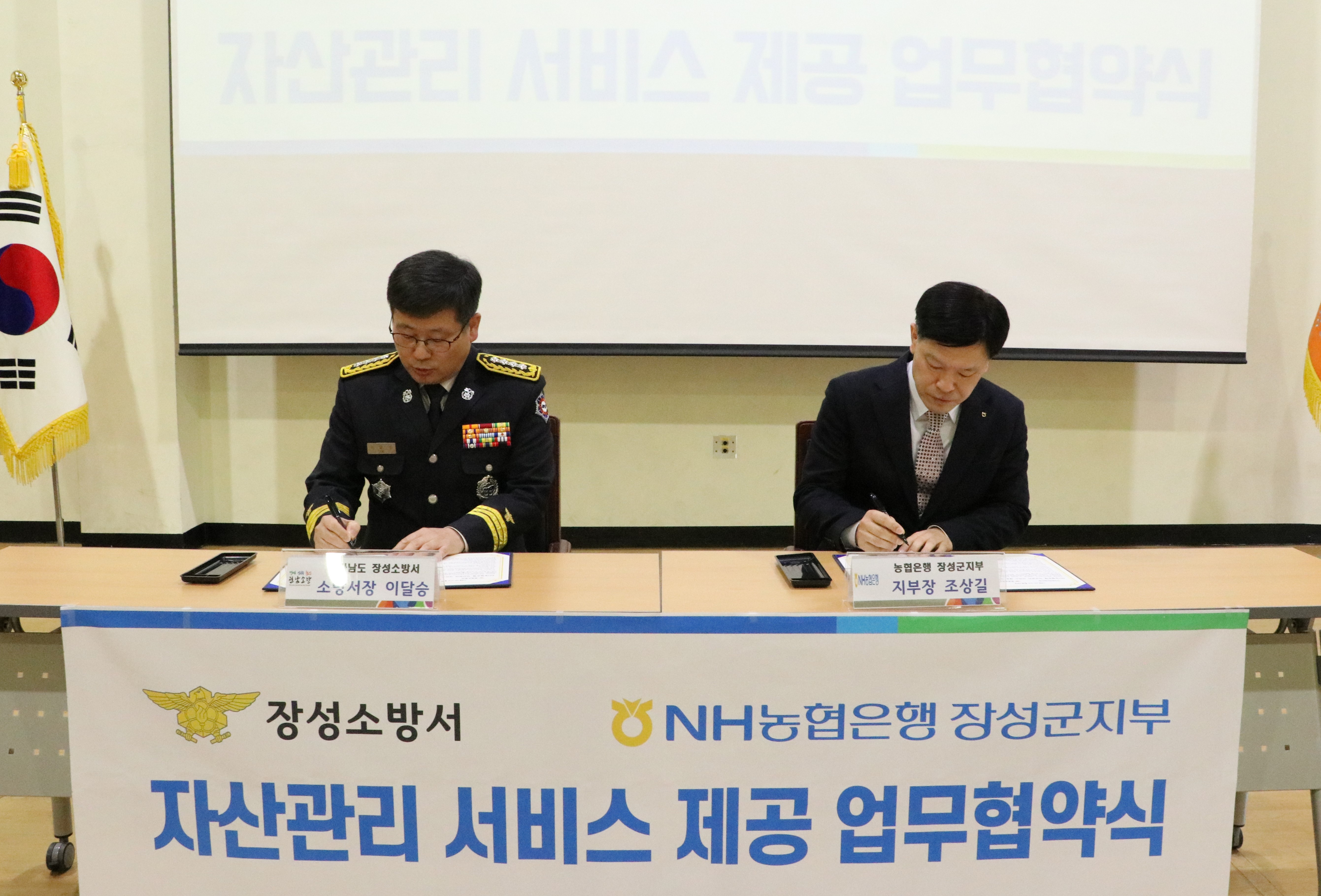 3.JPG 이미지입니다.