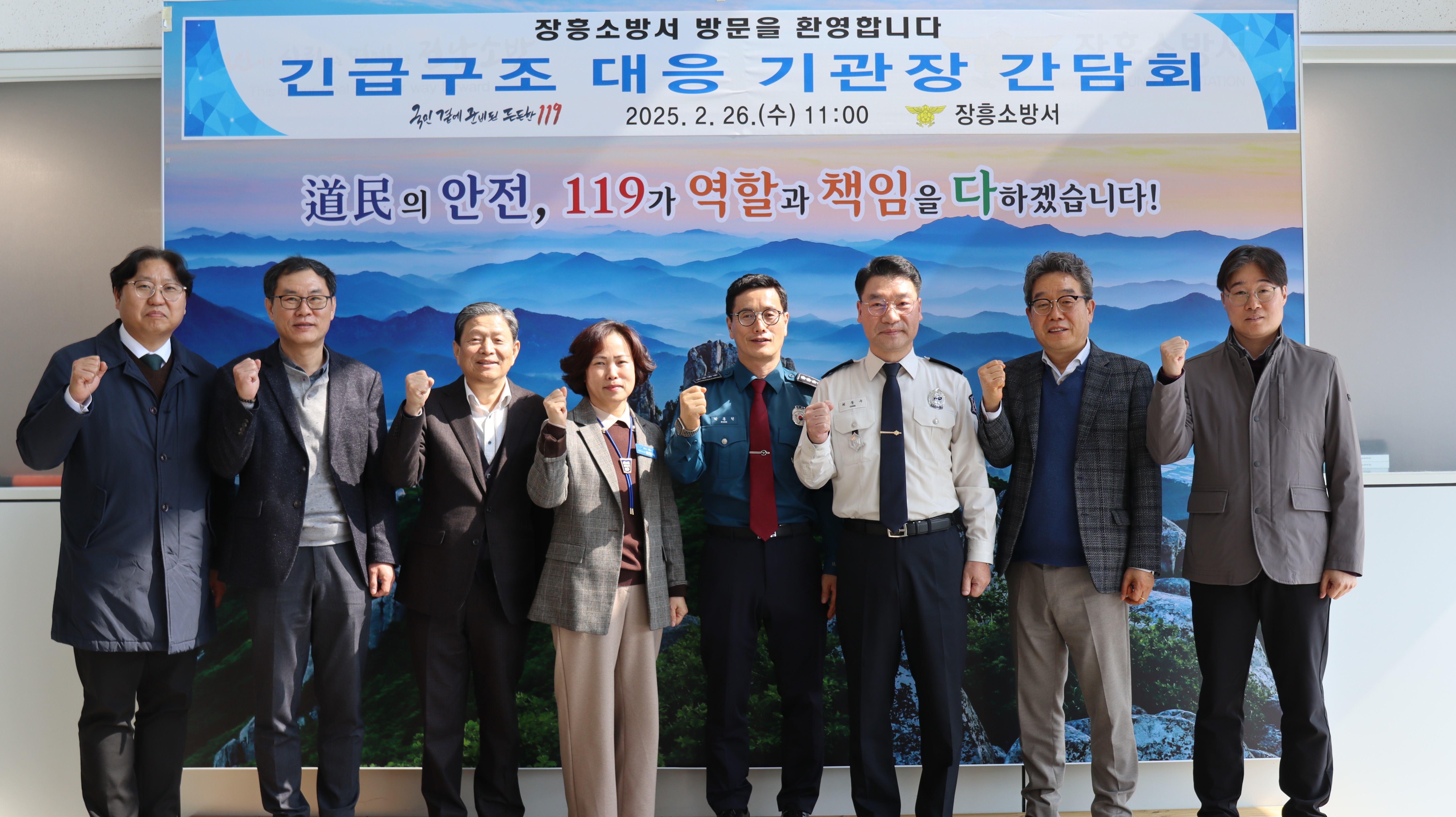 사진 기관장.JPG 이미지입니다.