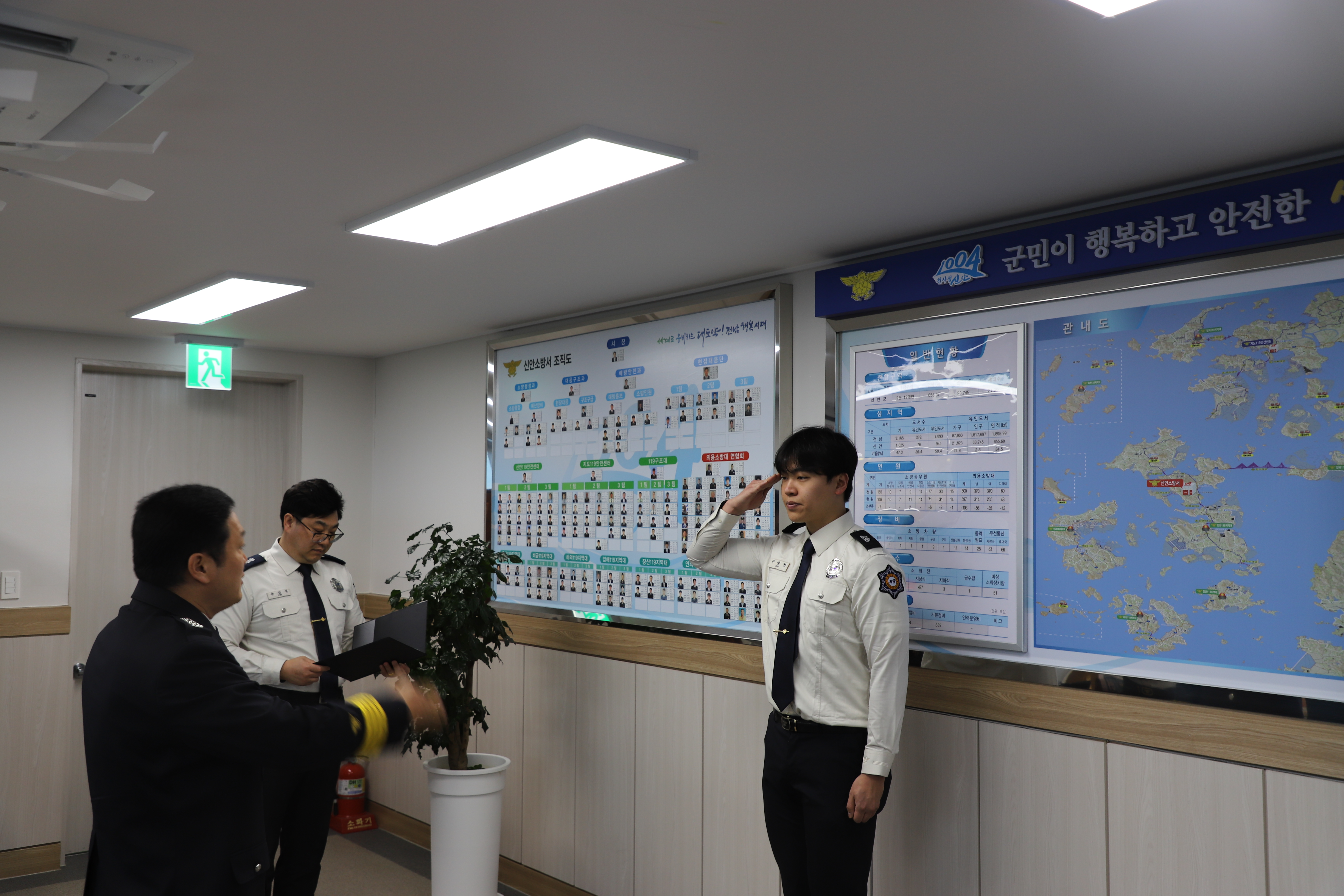 1.JPG 이미지입니다.