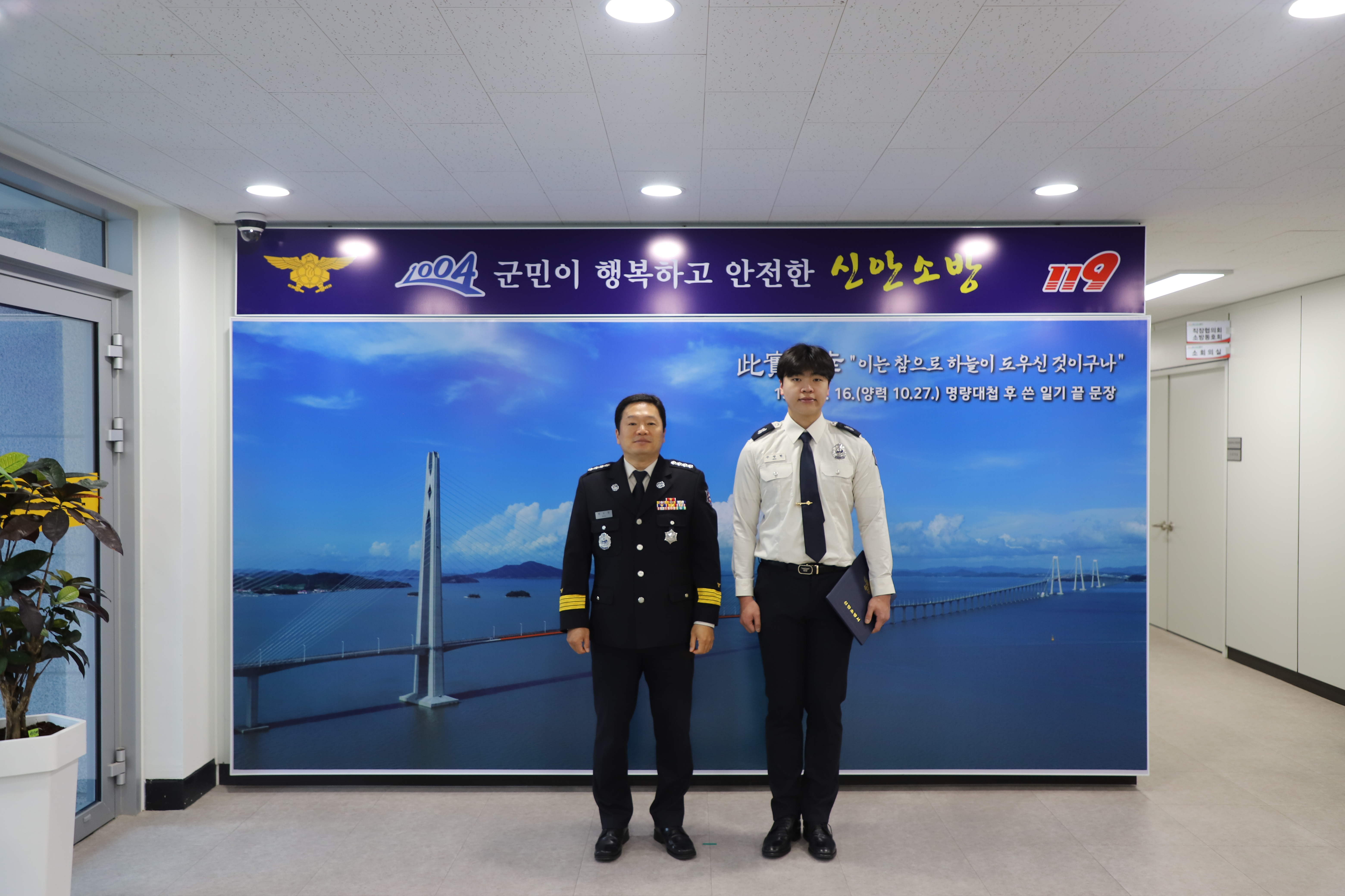 8.JPG 이미지입니다.