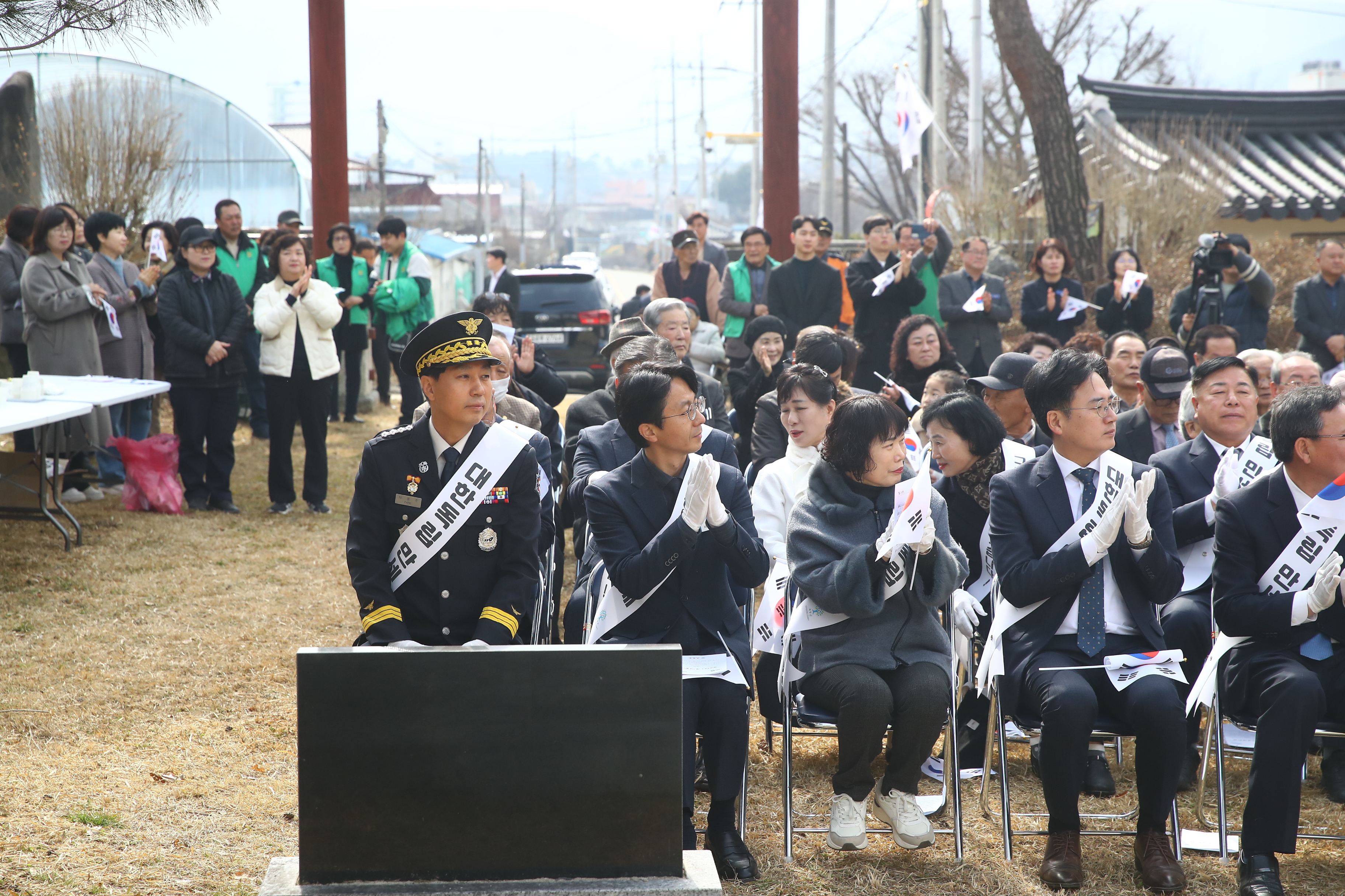 3. 1. 곡성군 제106회 3.1절 기념행사 등 (7).jpeg 이미지입니다.