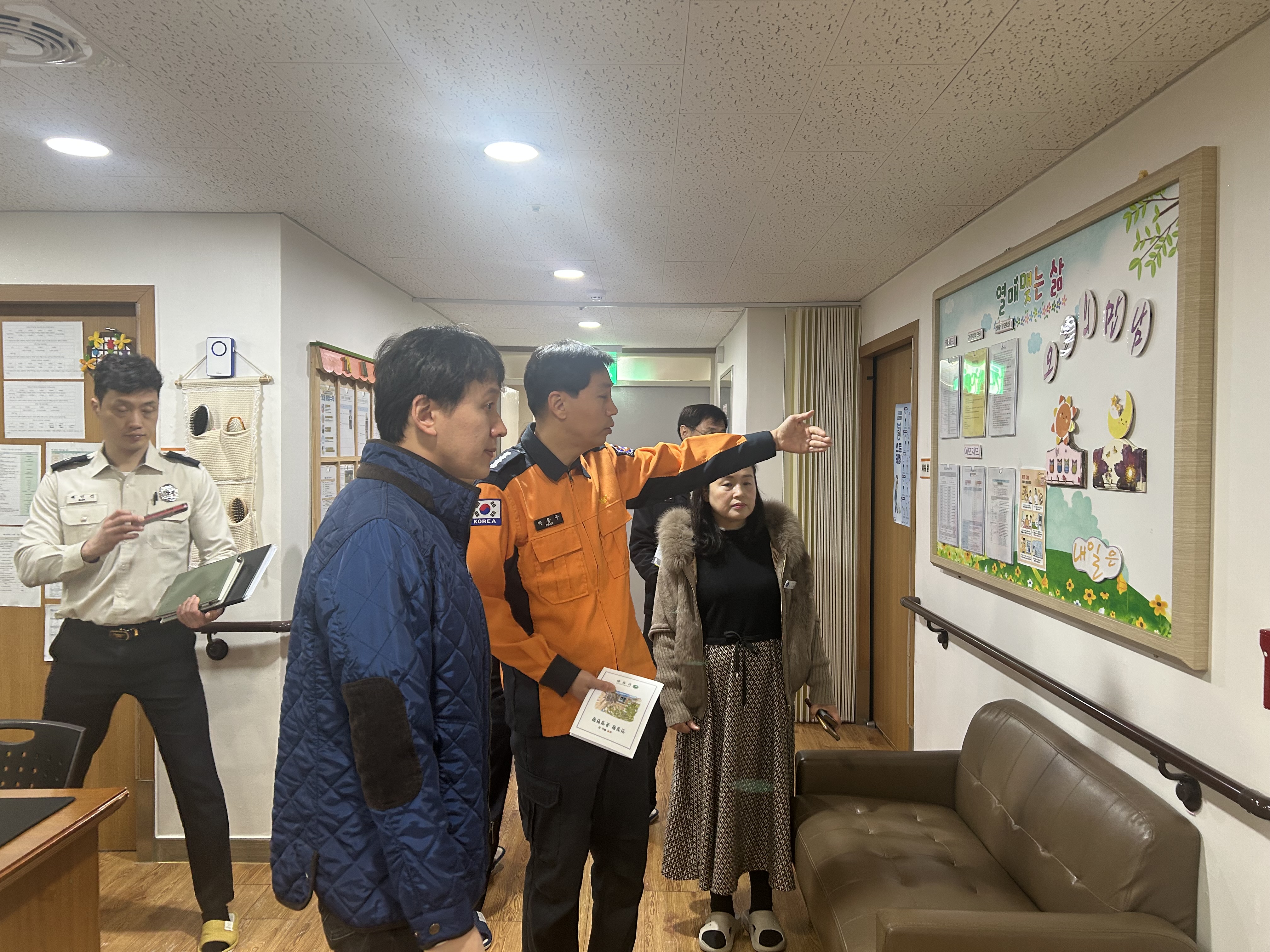 3. 12. 인정원 (2).jpeg 이미지입니다.