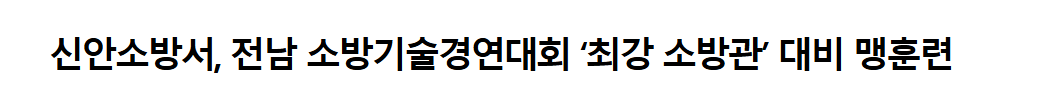 보도42.png 이미지입니다.