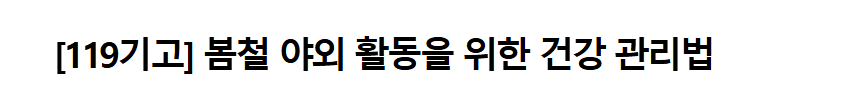 보도45.png 이미지입니다.
